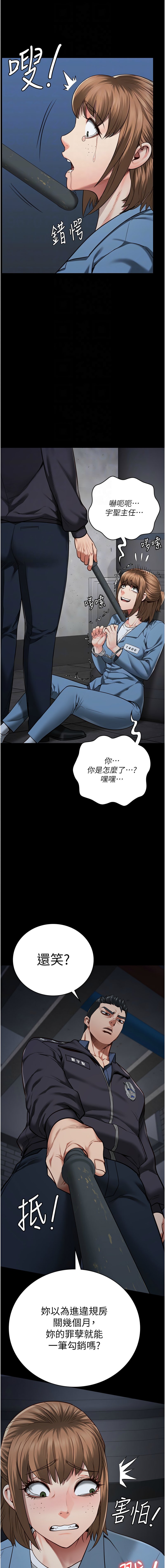 47_12