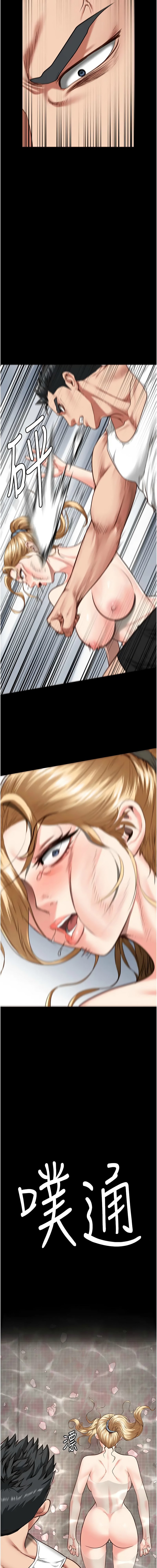 48_18