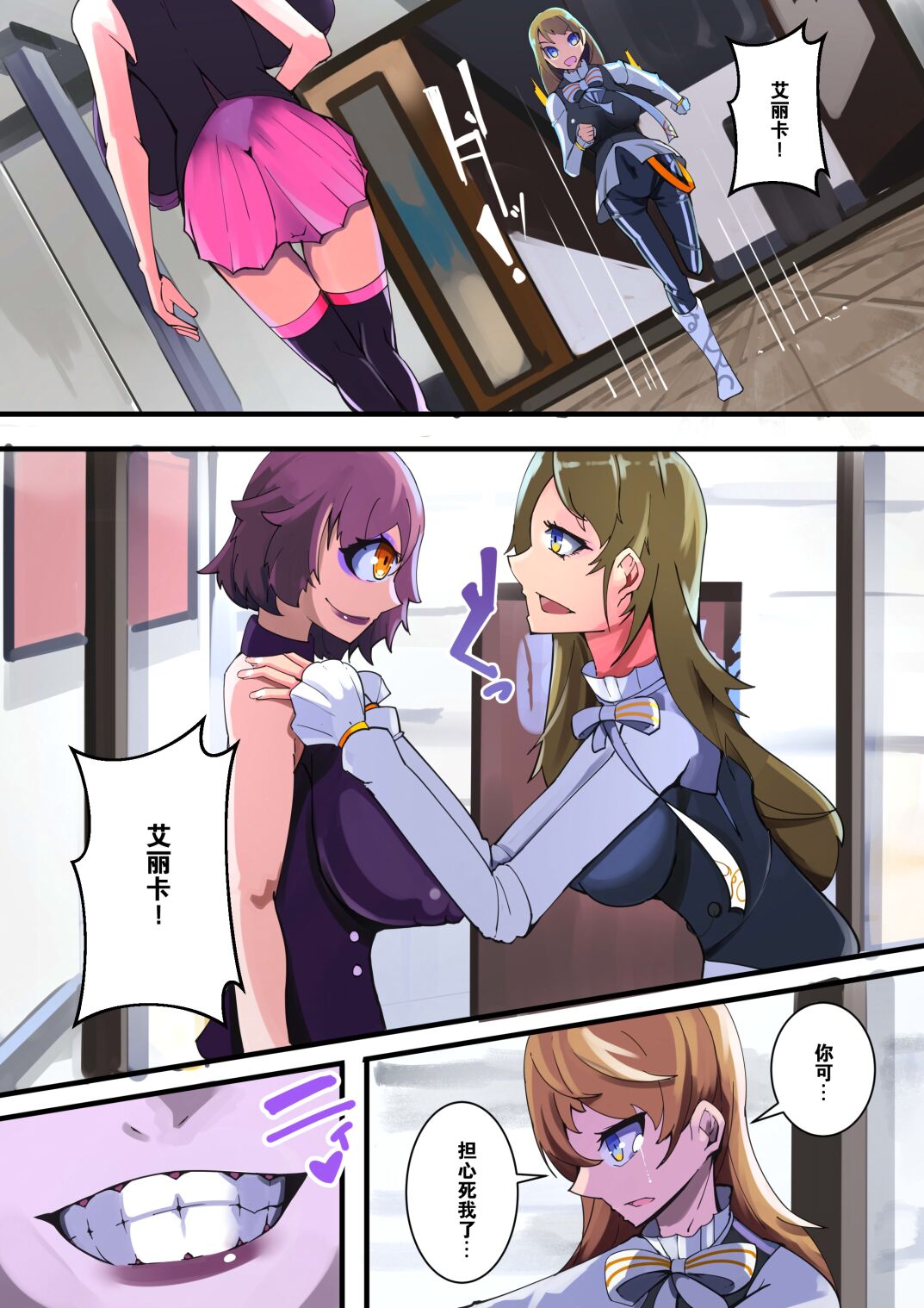 22