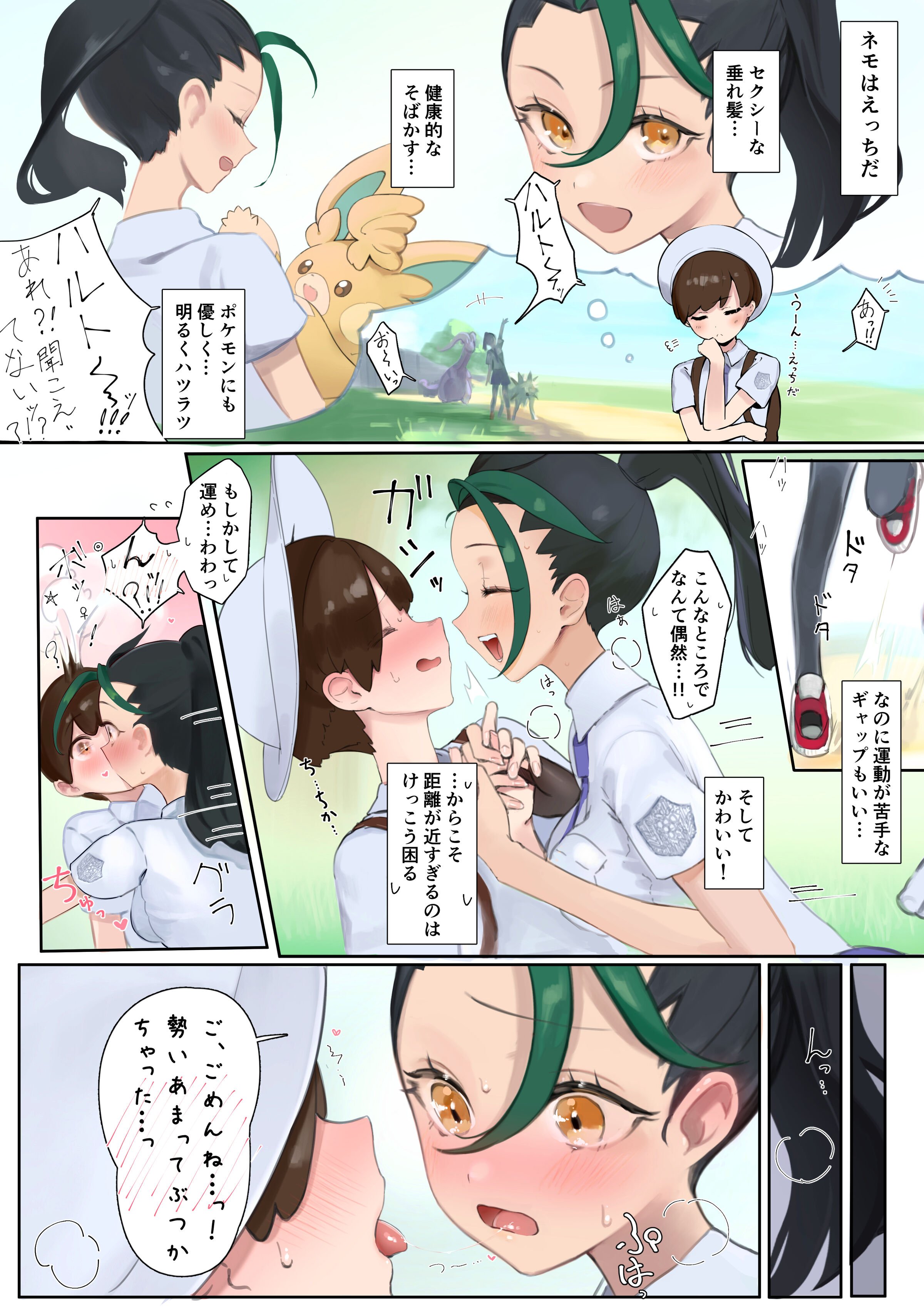 01
