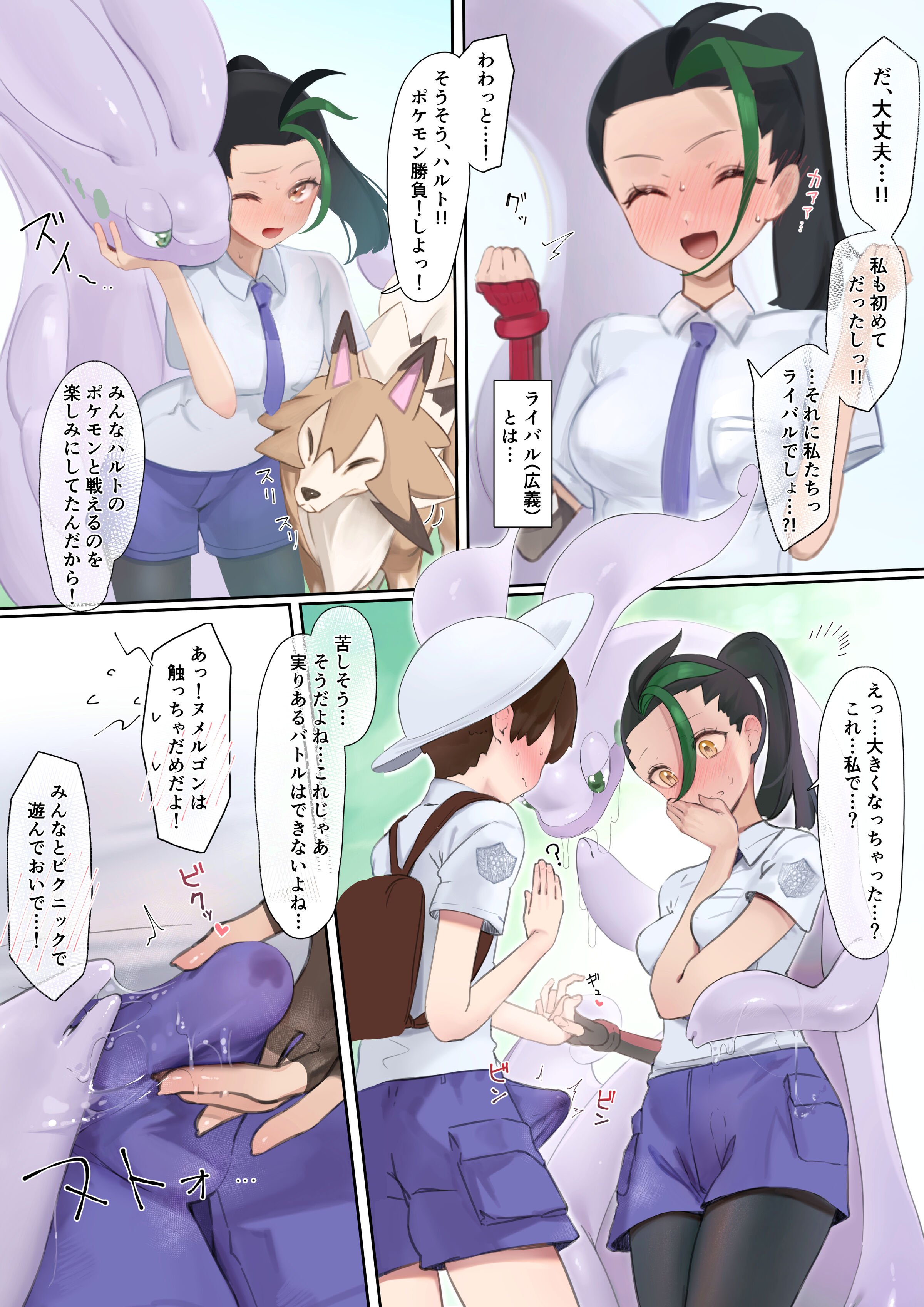 02