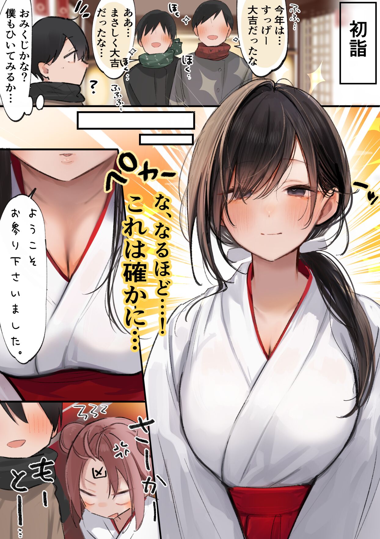 02