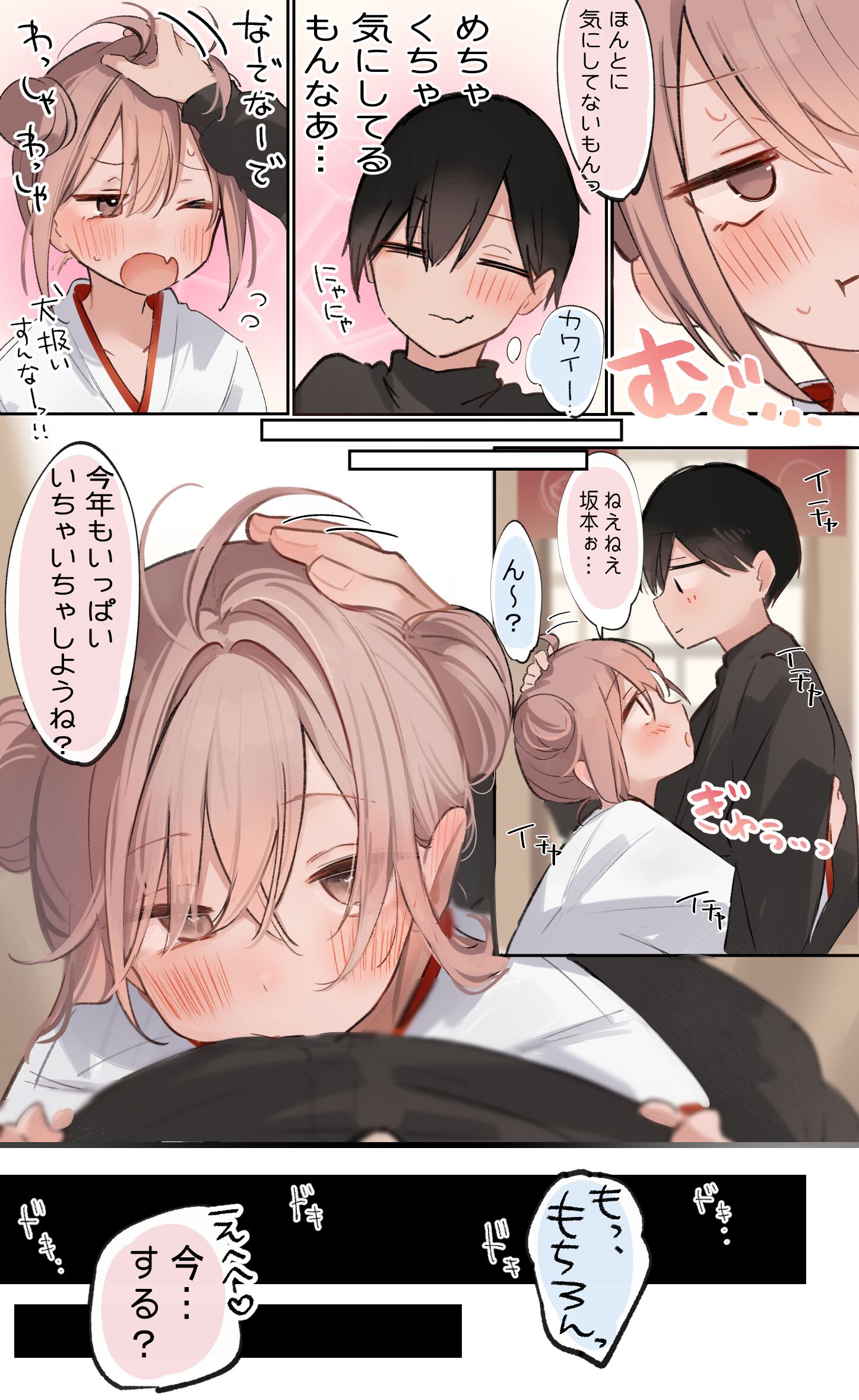05