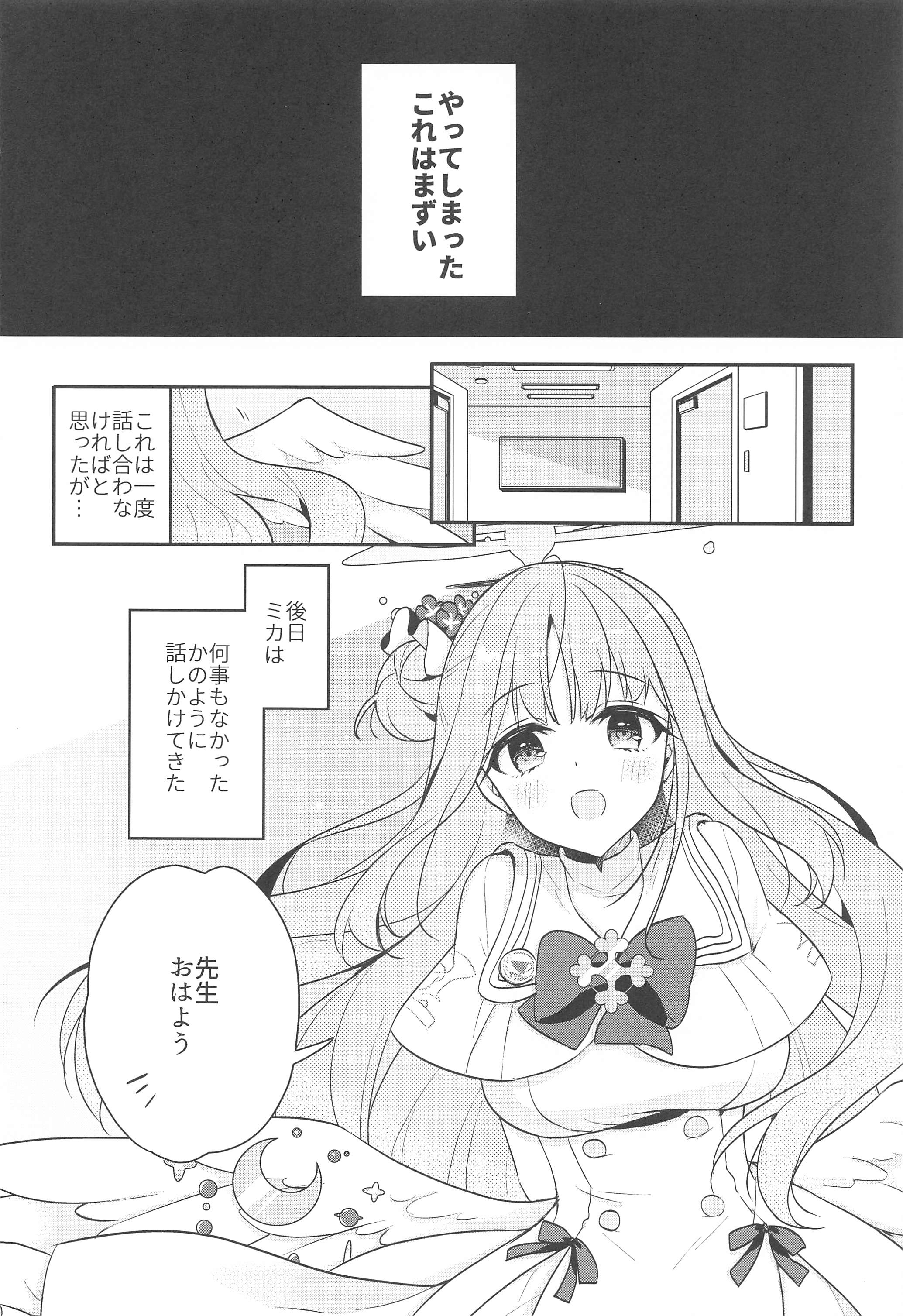 07