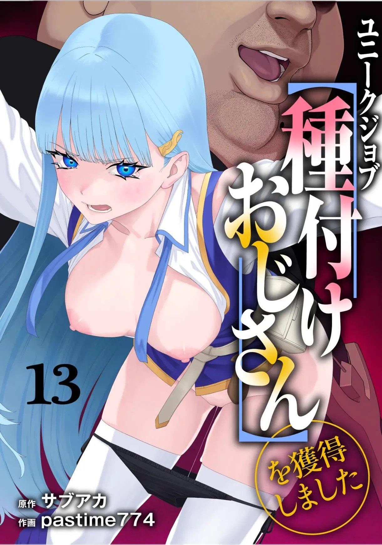 01