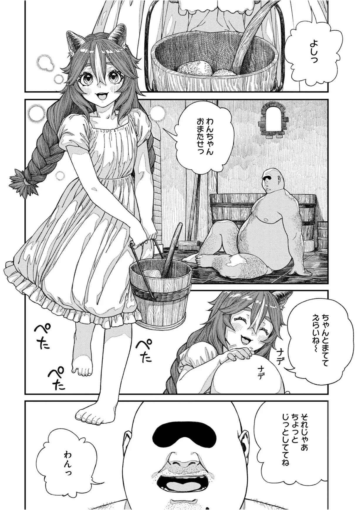 09