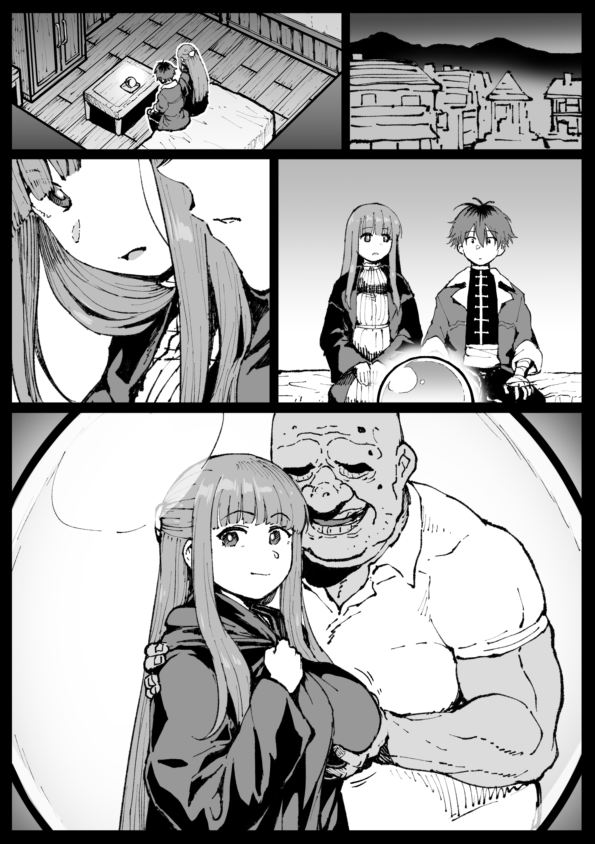013
