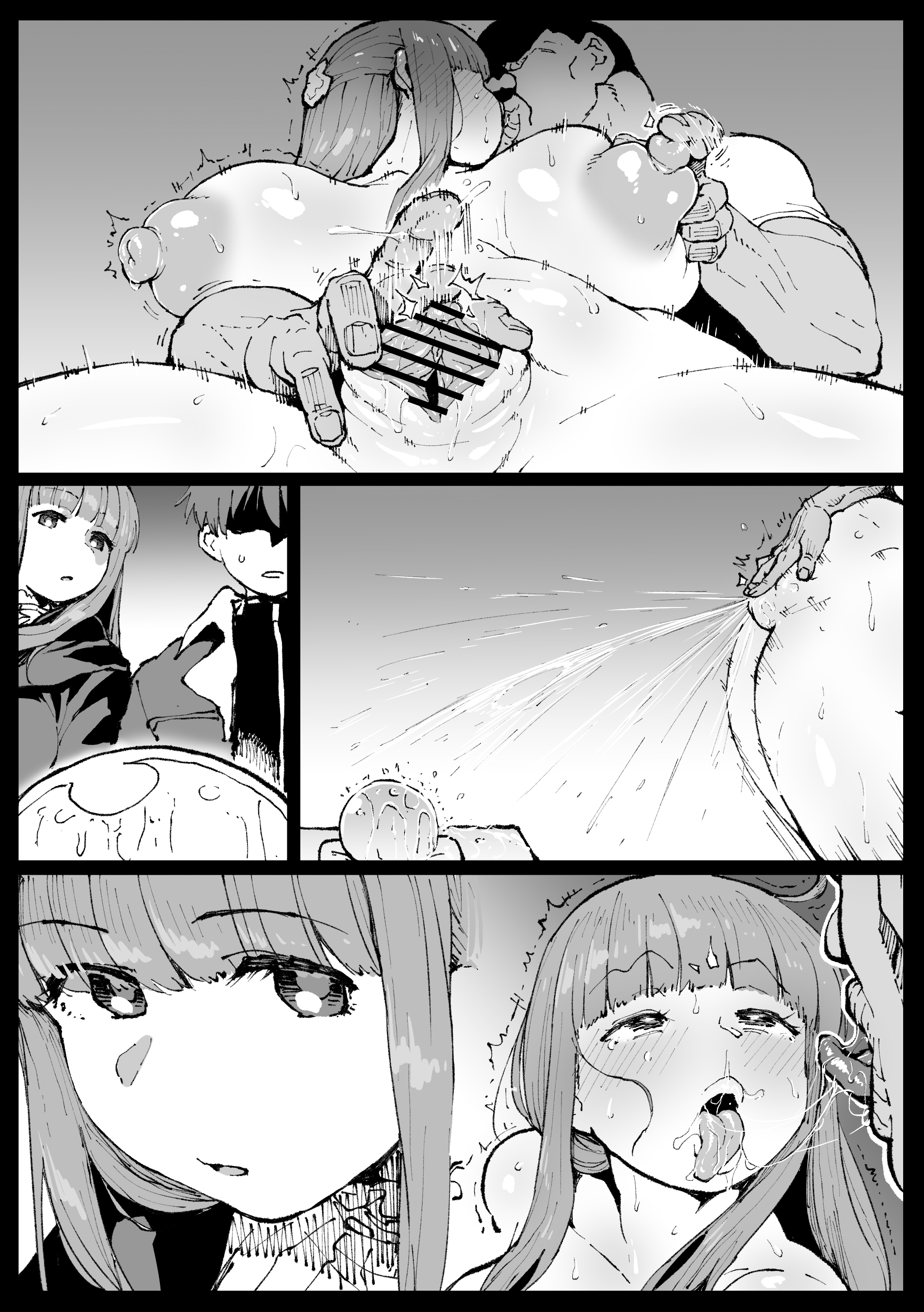 015