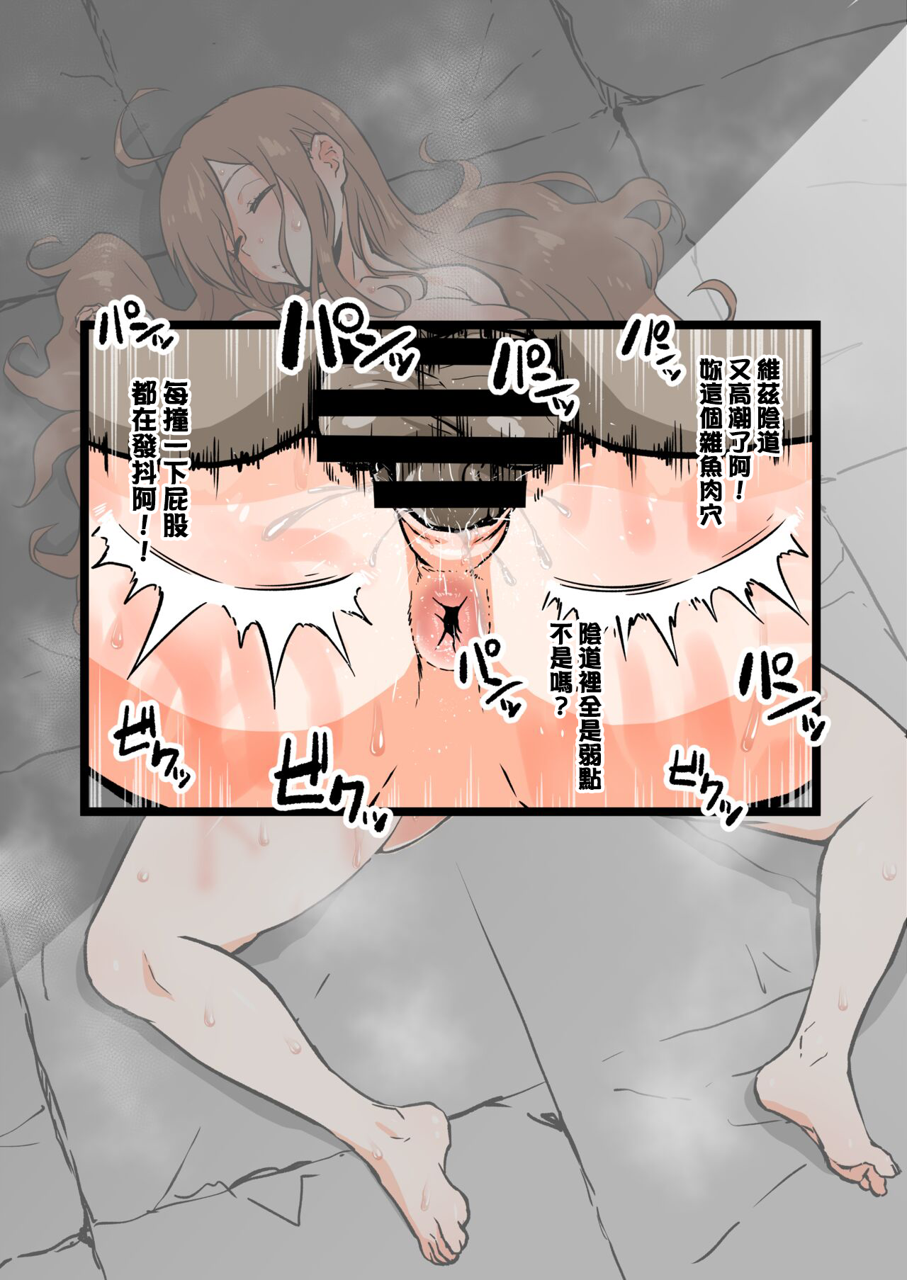038