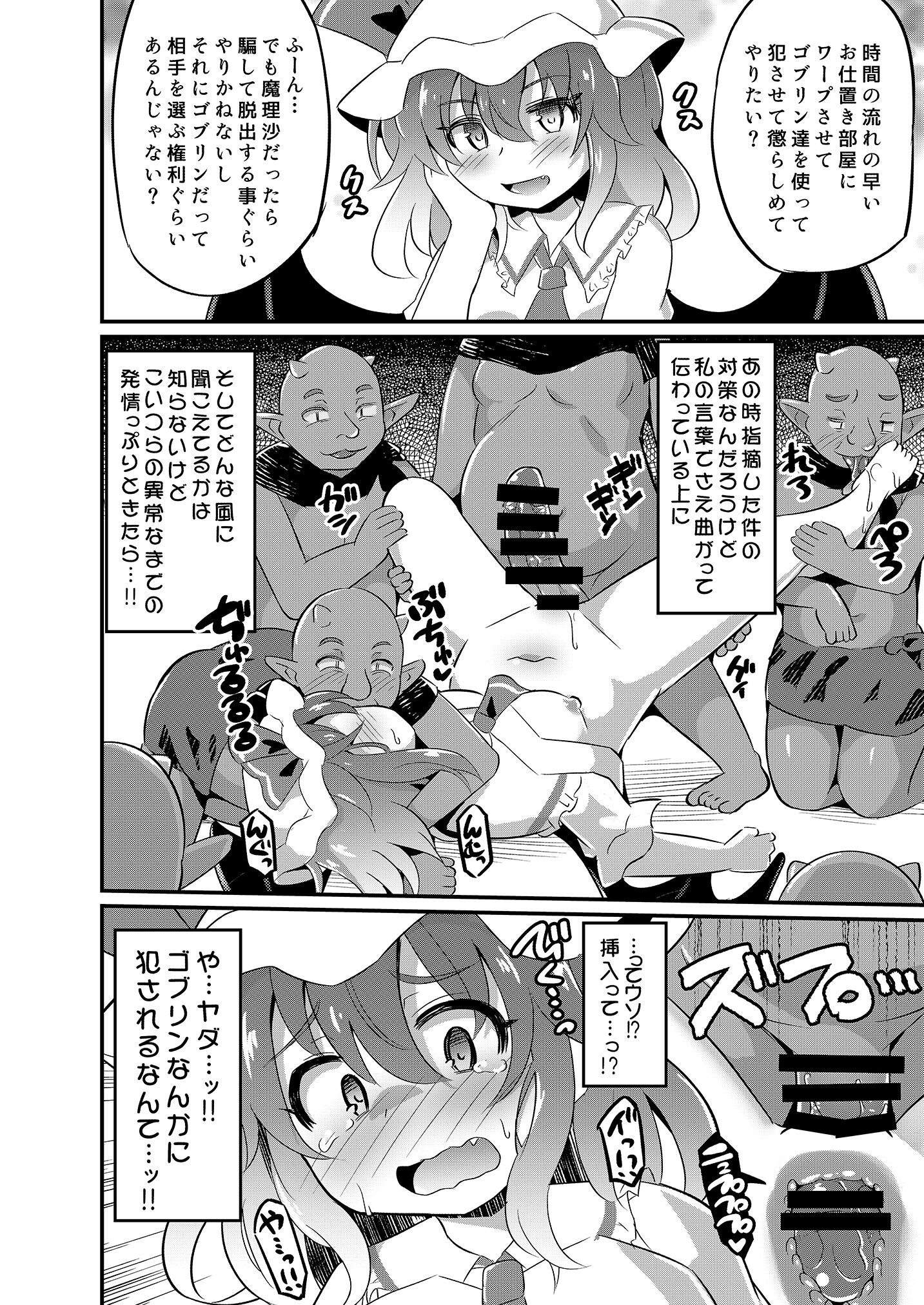 09