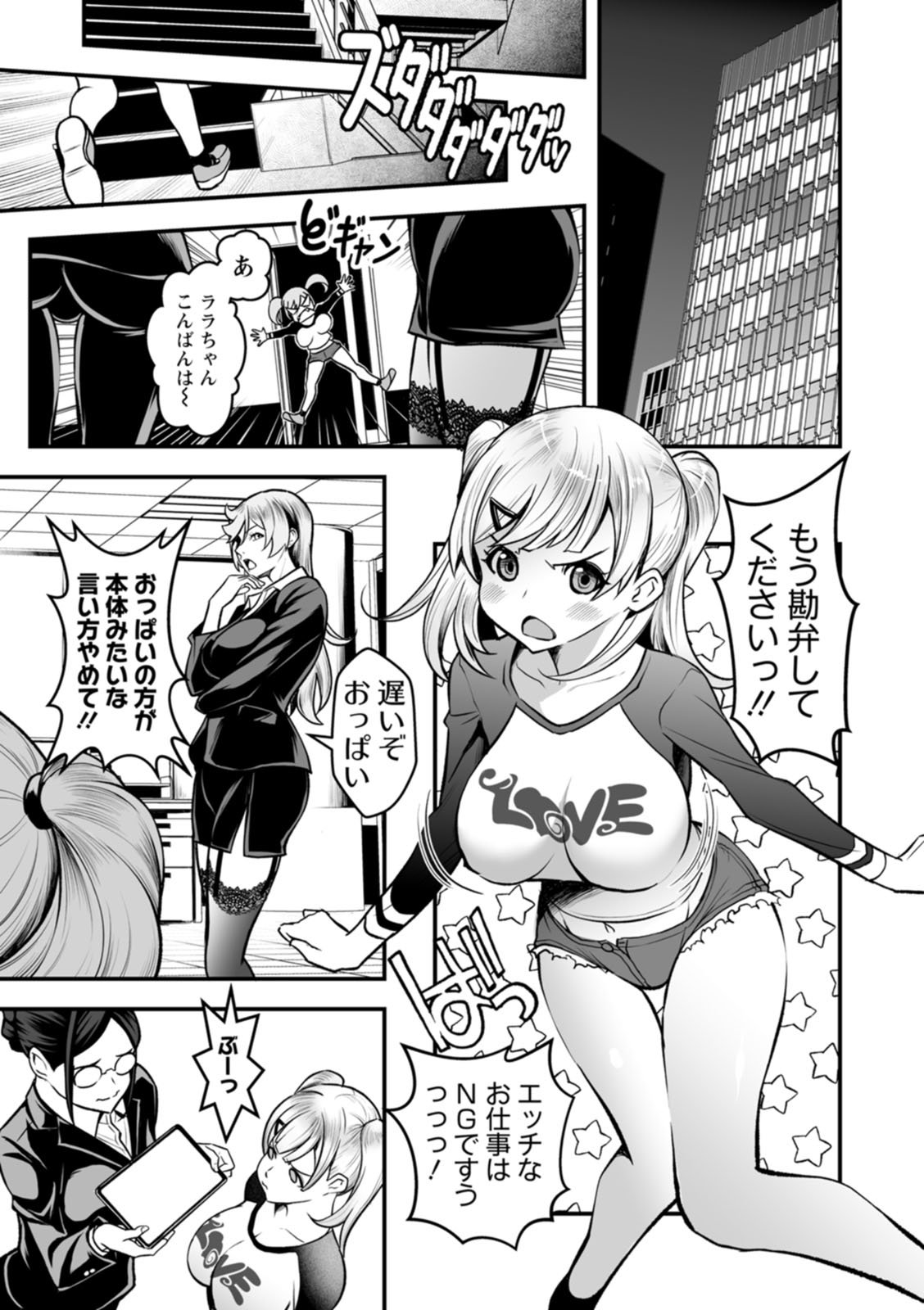 021