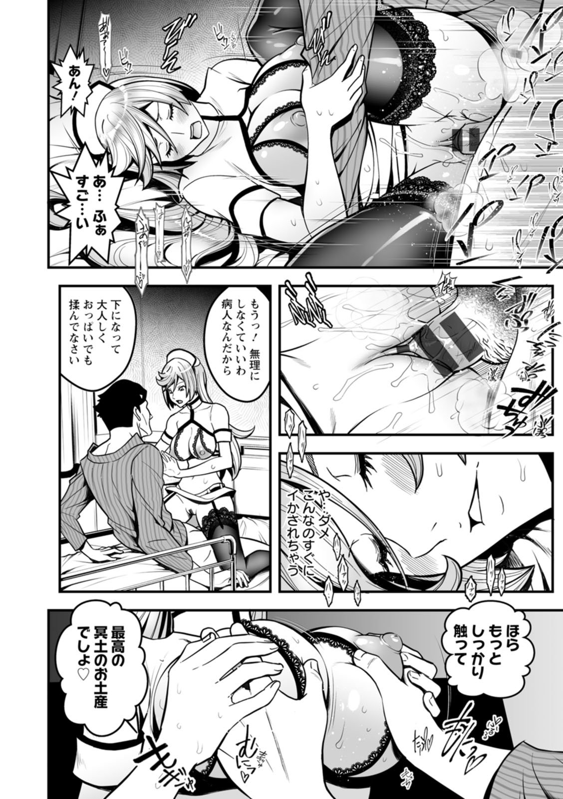 062
