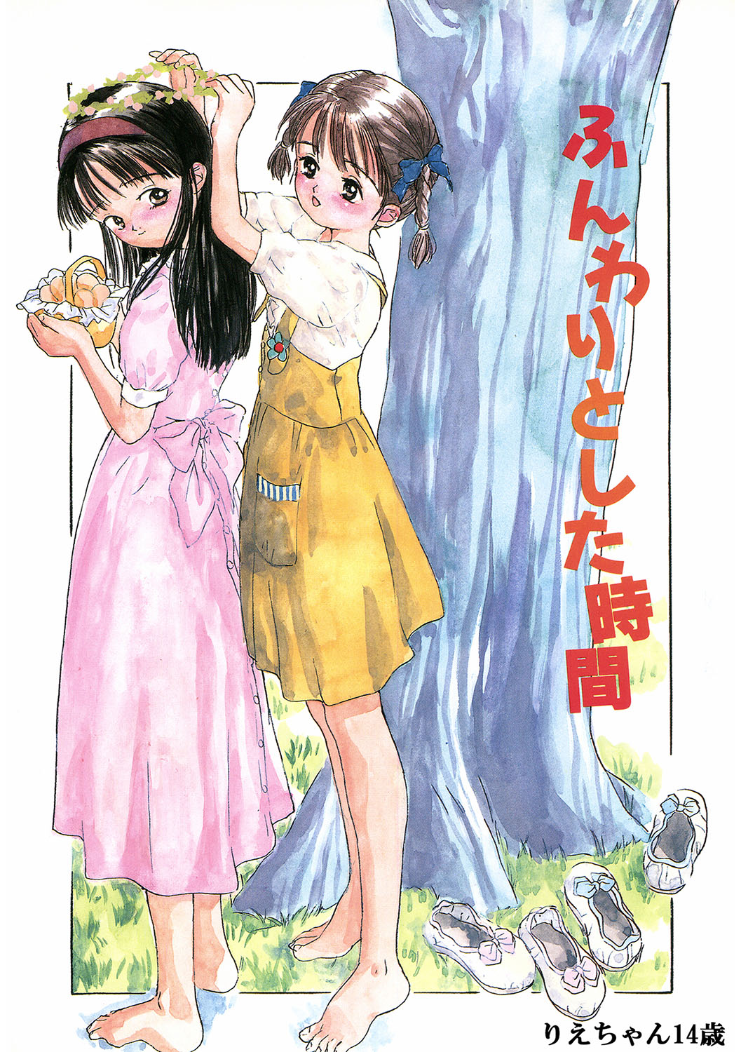 002