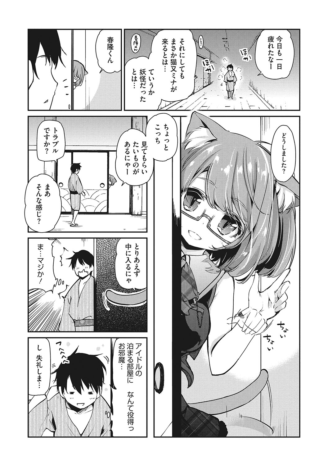 064