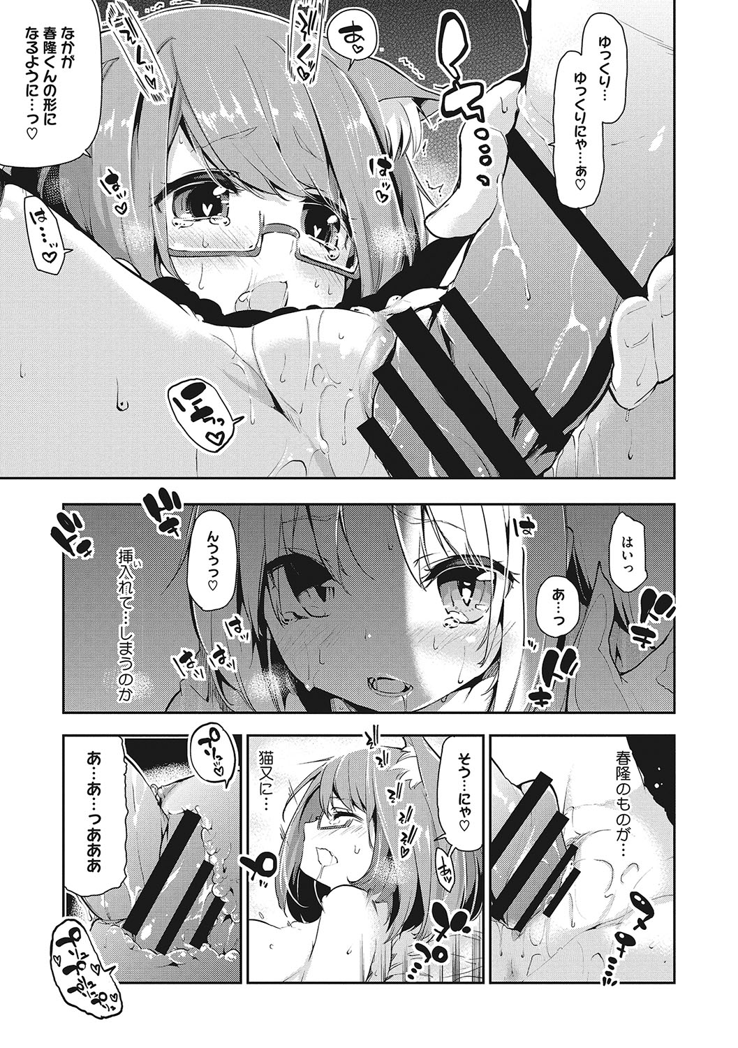 074