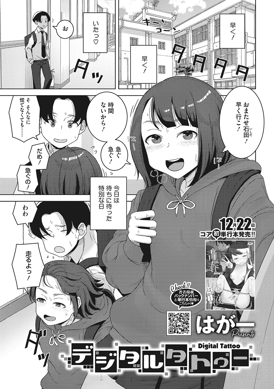 120