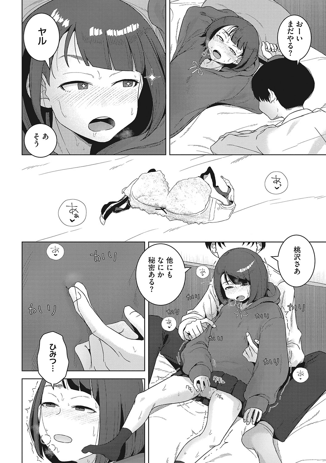 127