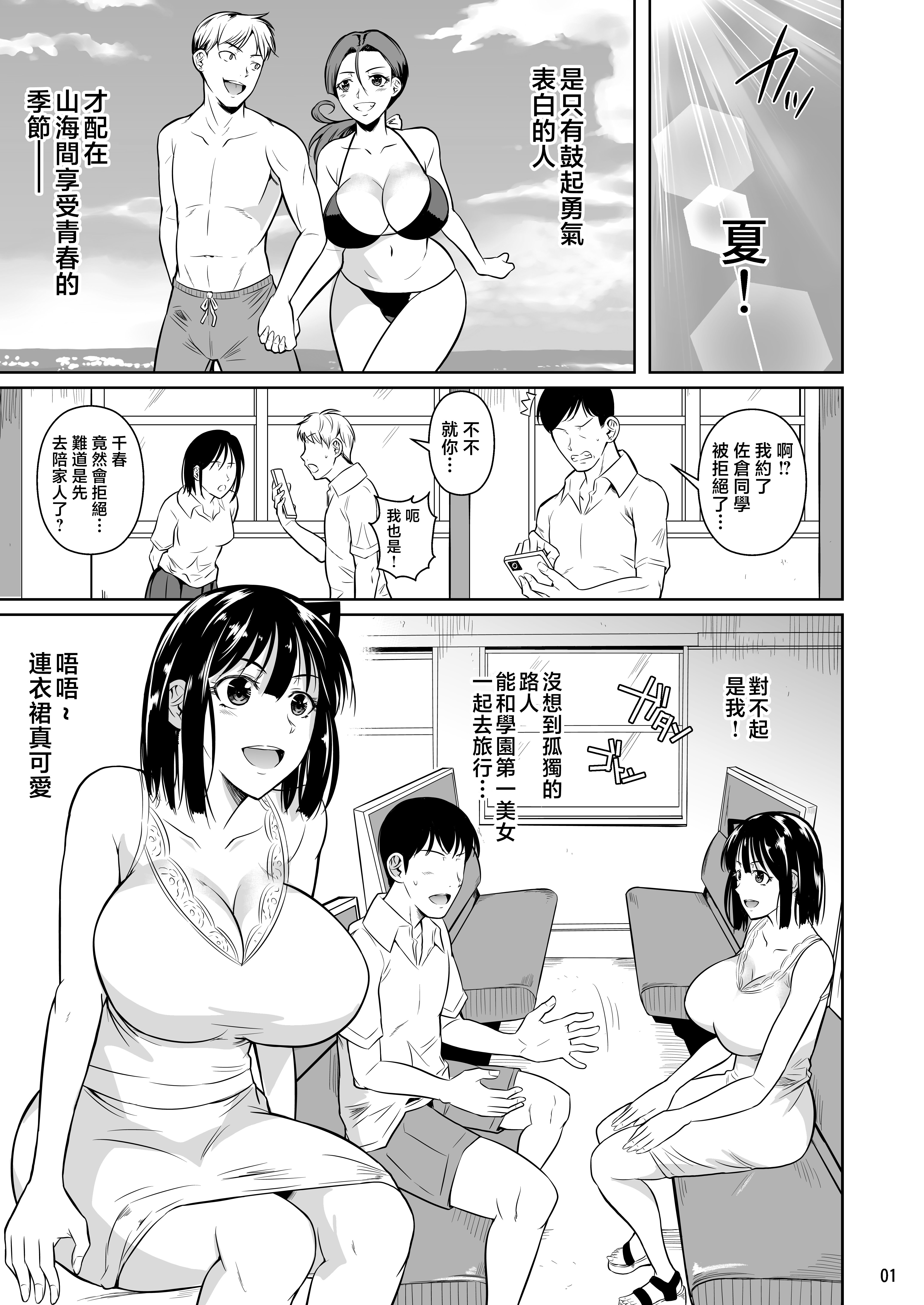 30001