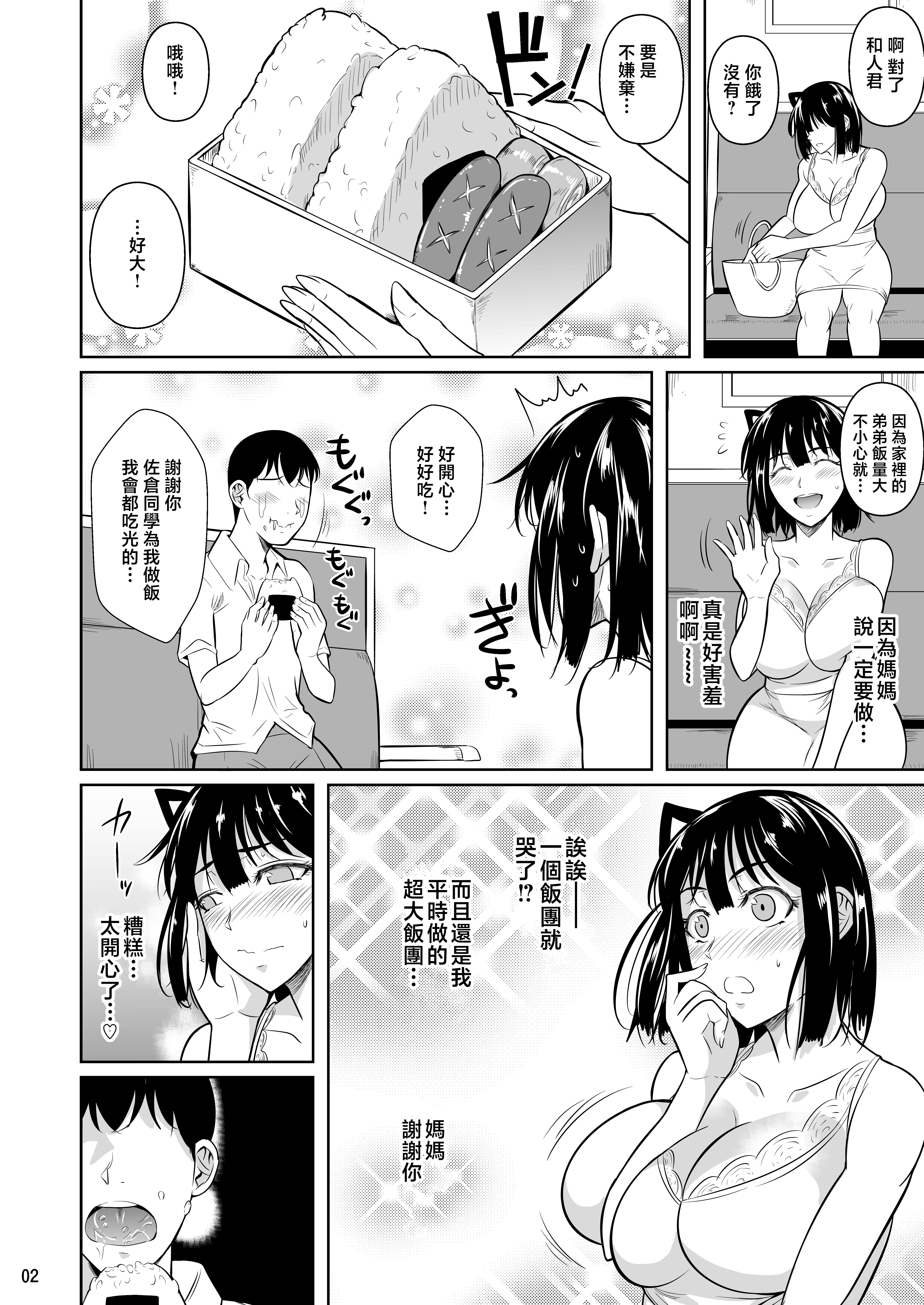 30002