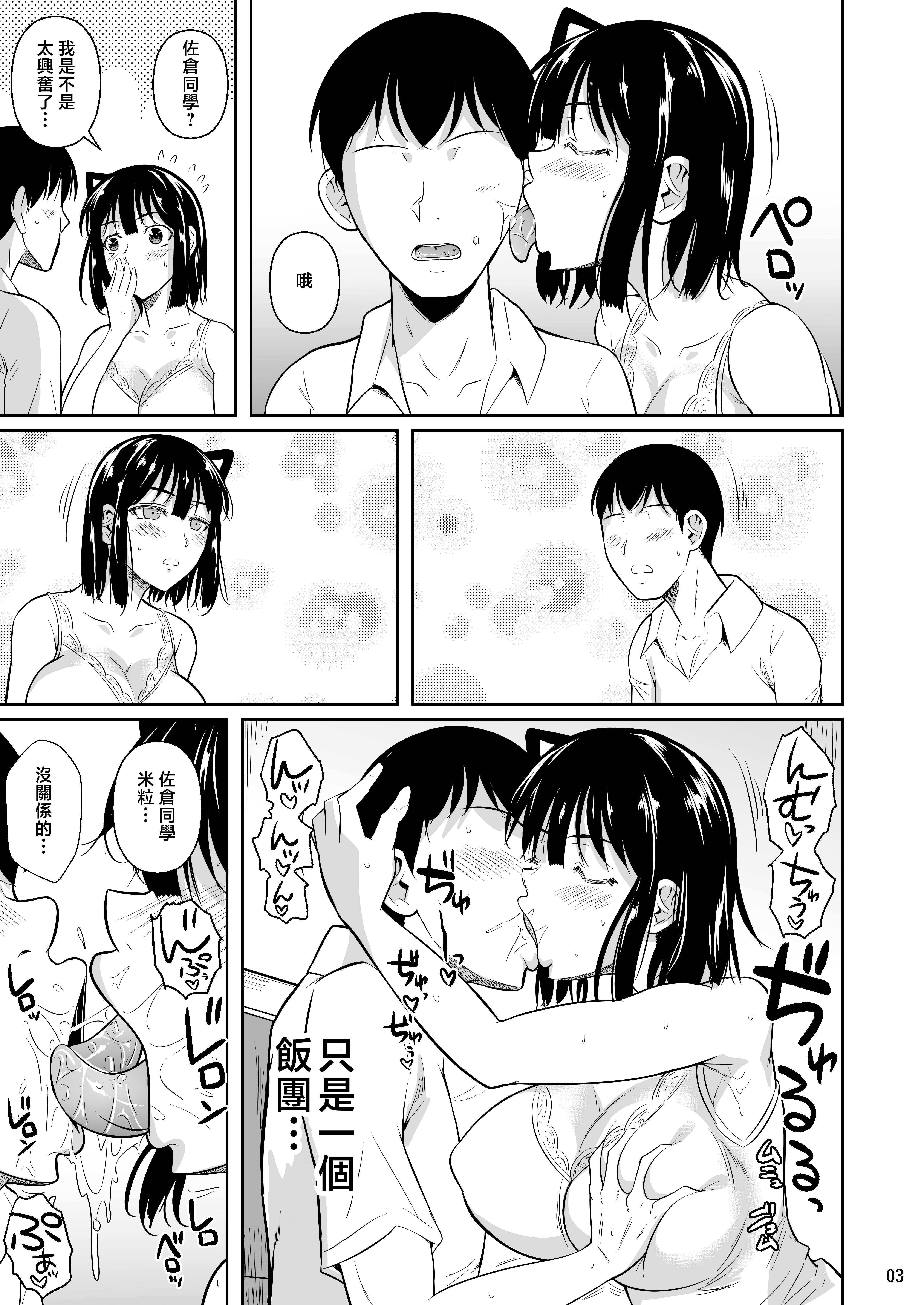30003