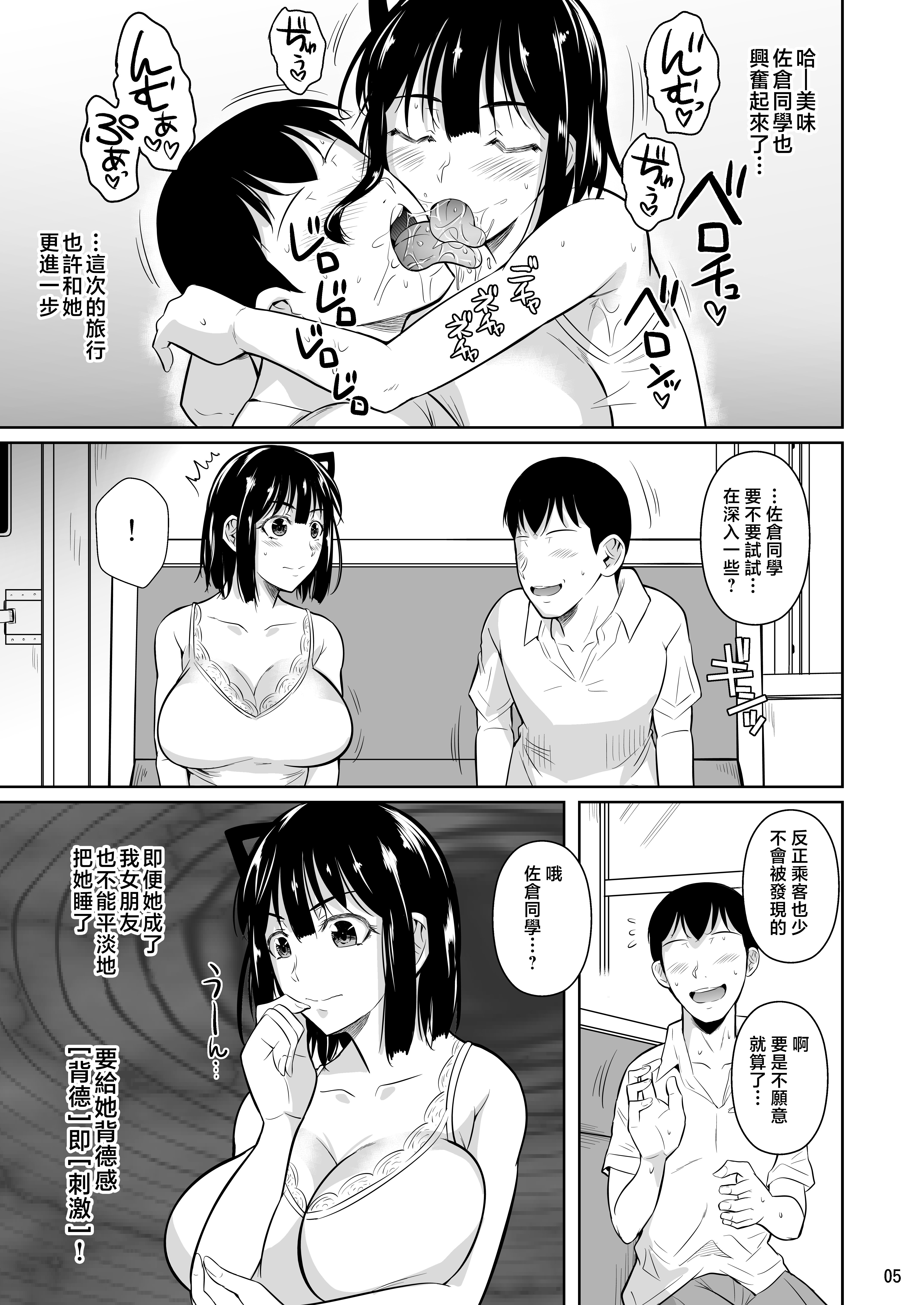 30005
