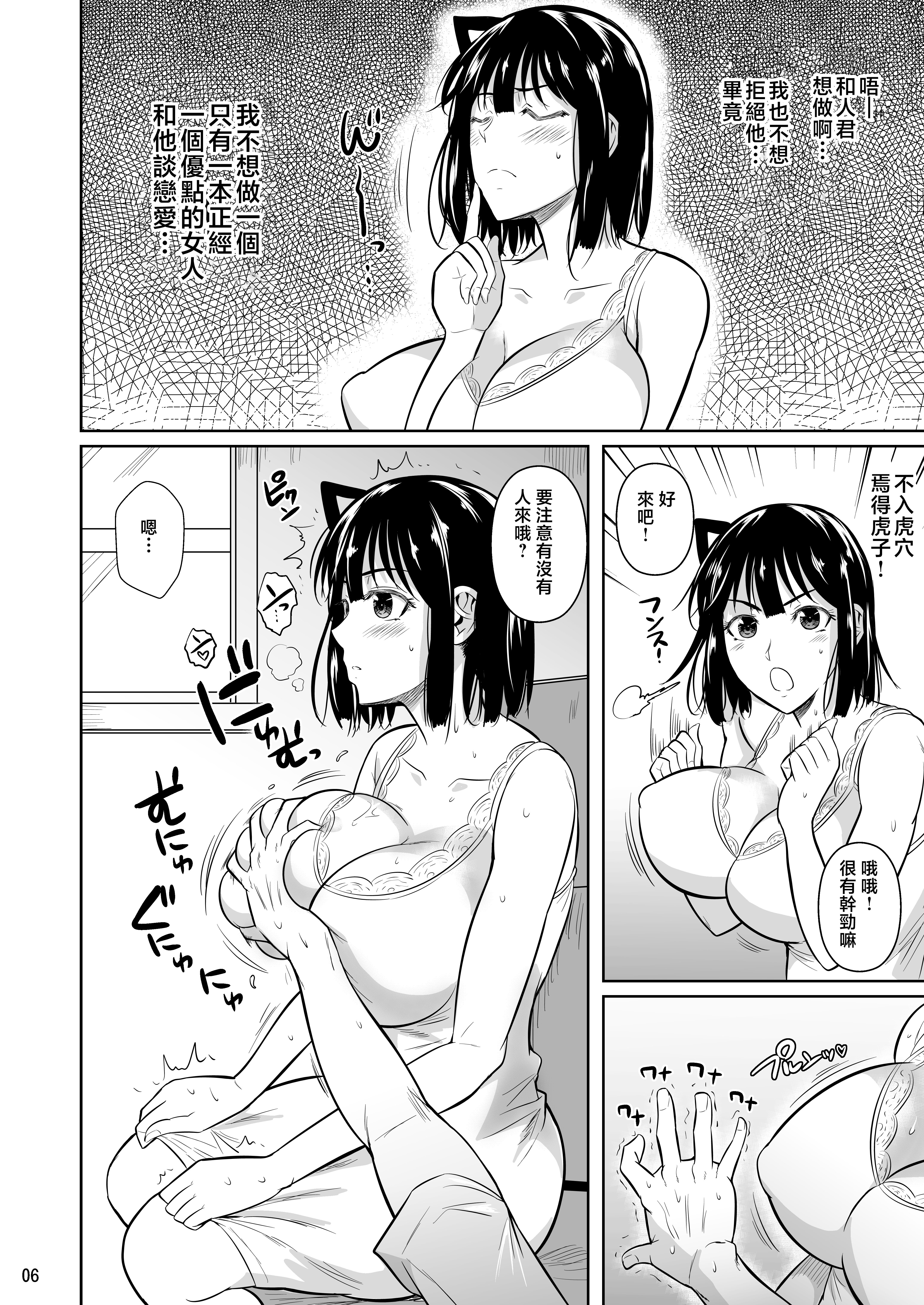 30006