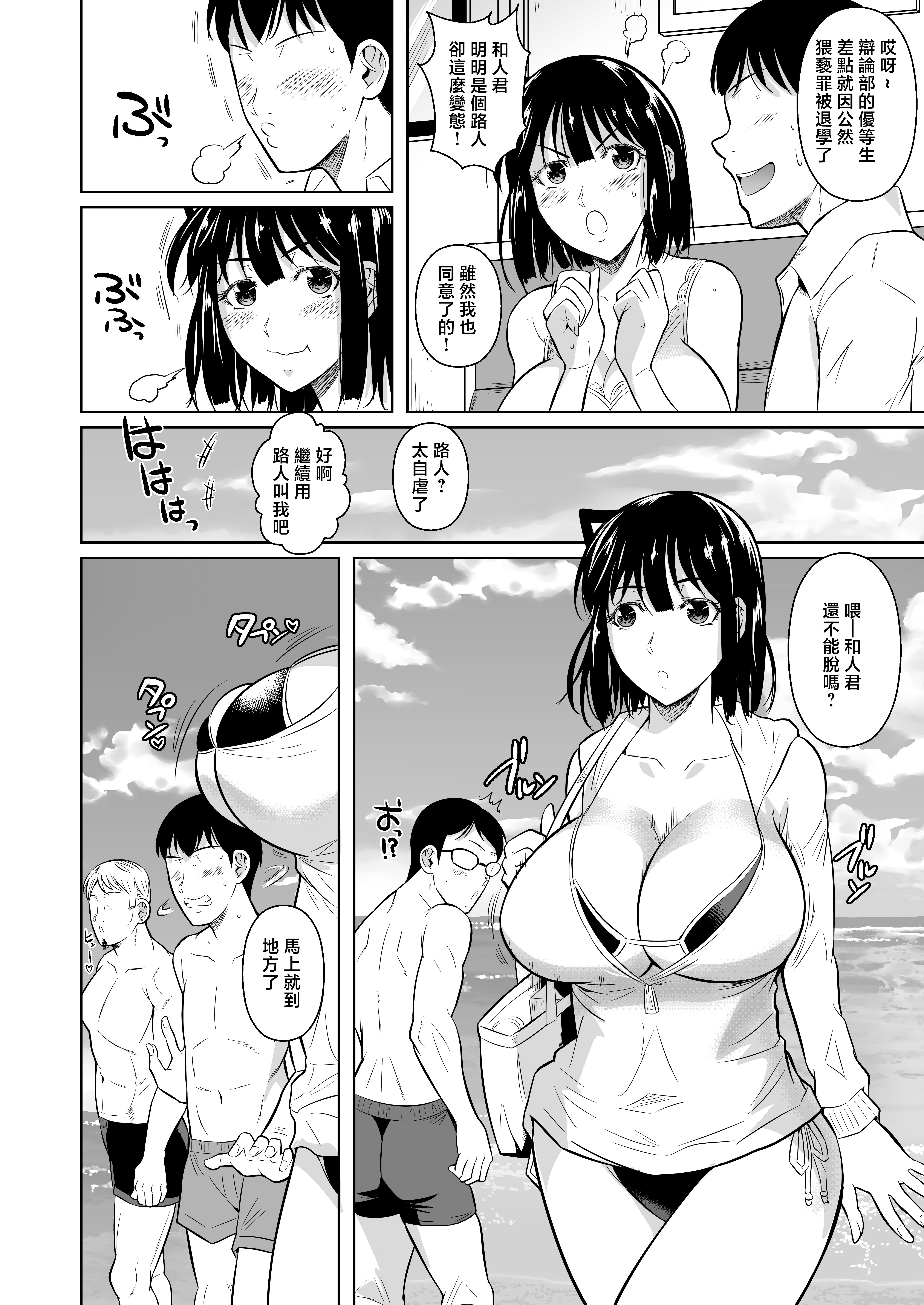 30012