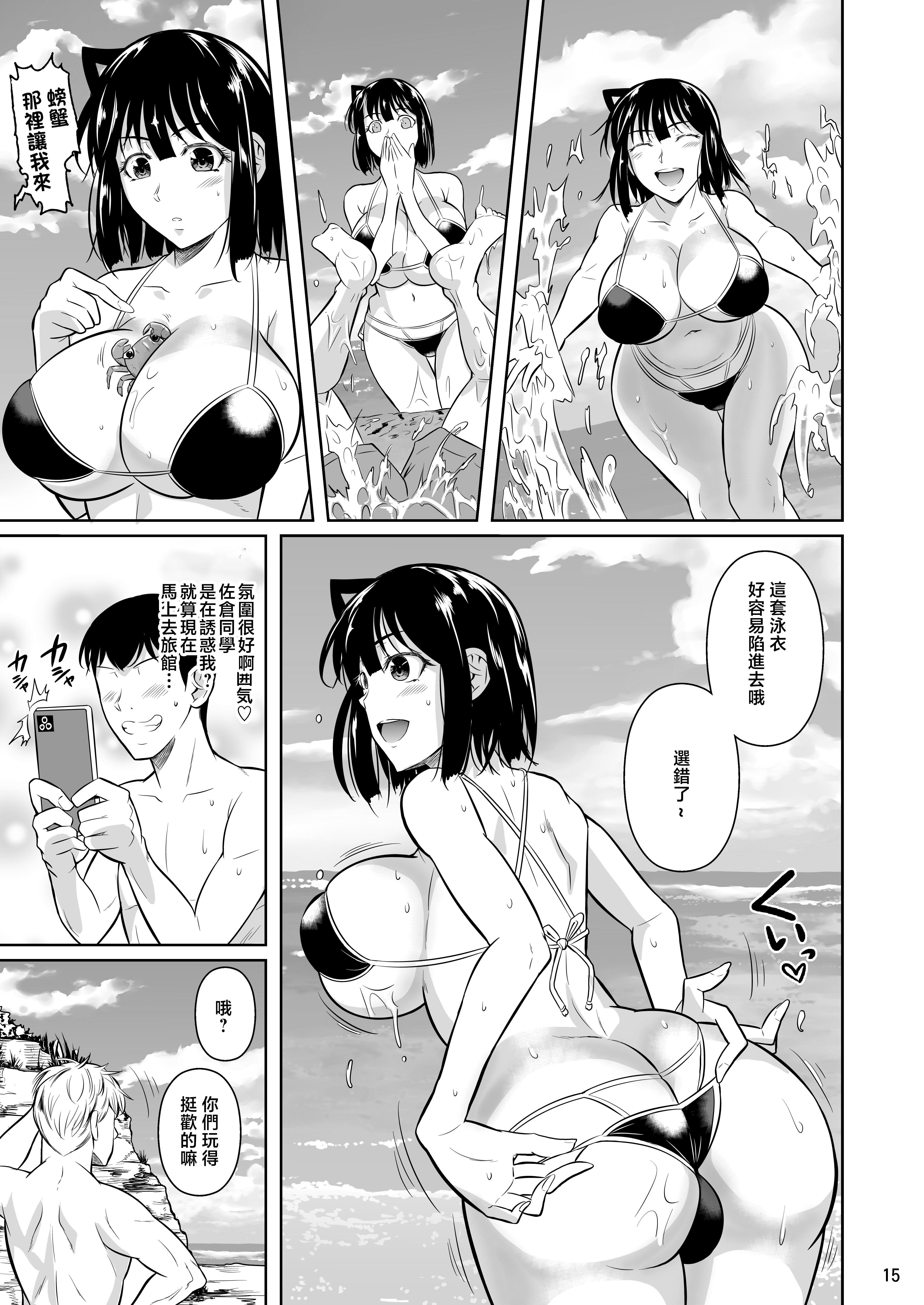 30015