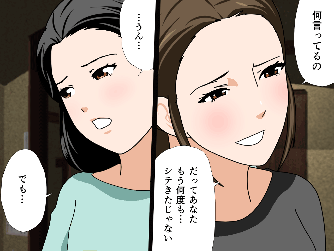 094