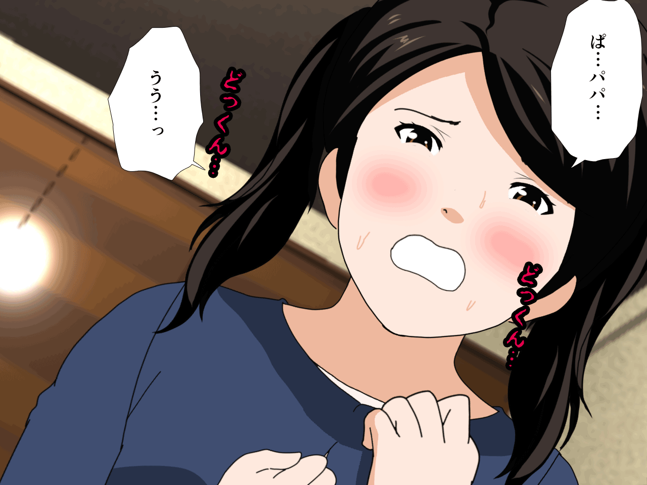 540