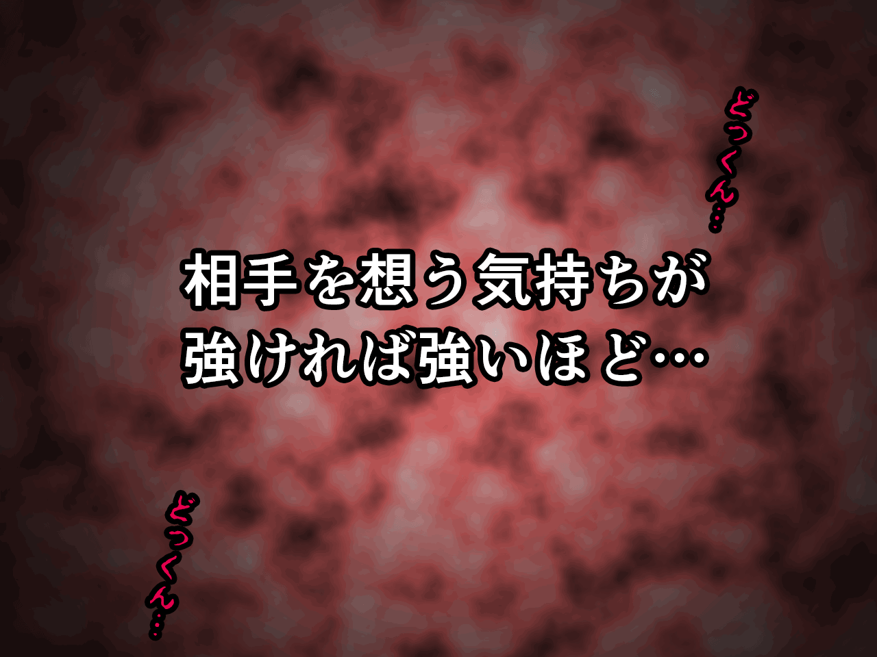 628