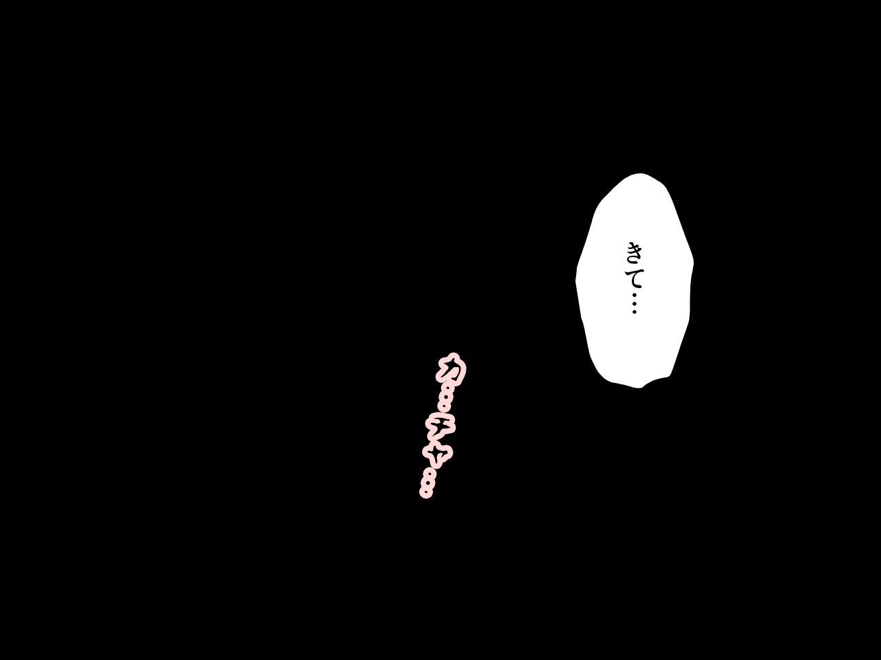 650
