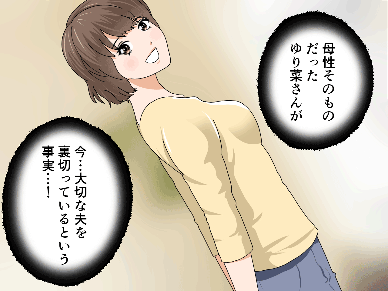 724