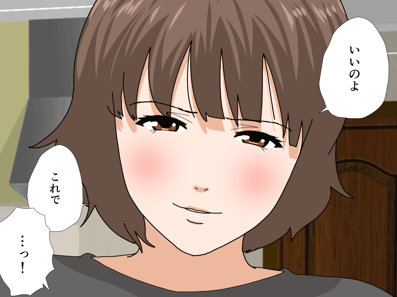 840