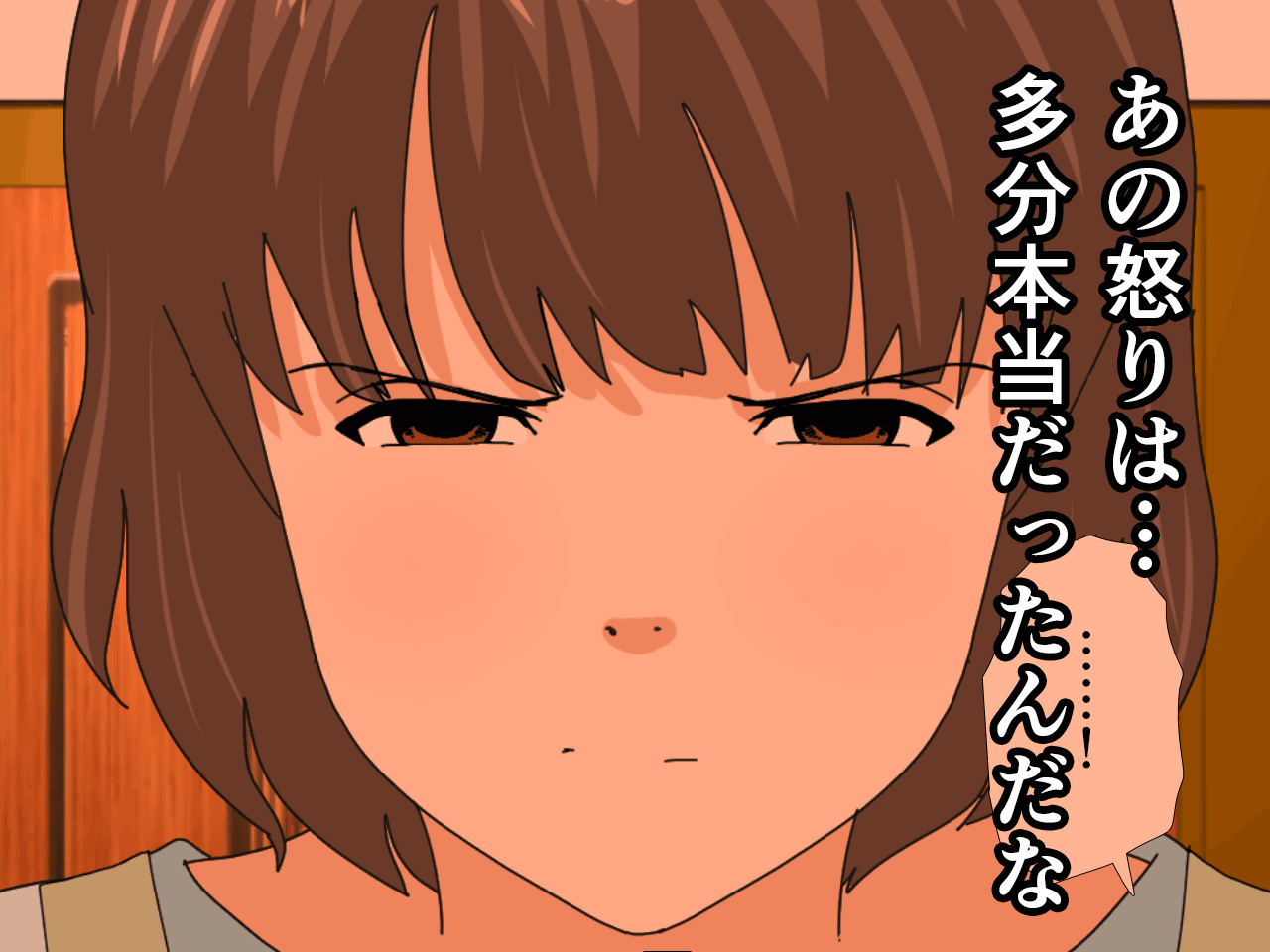 850