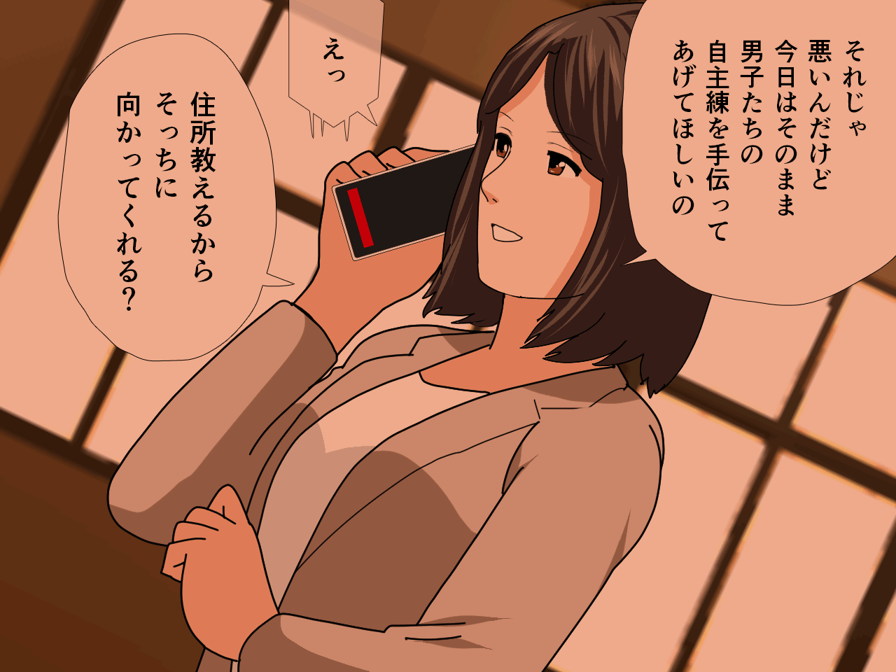 920