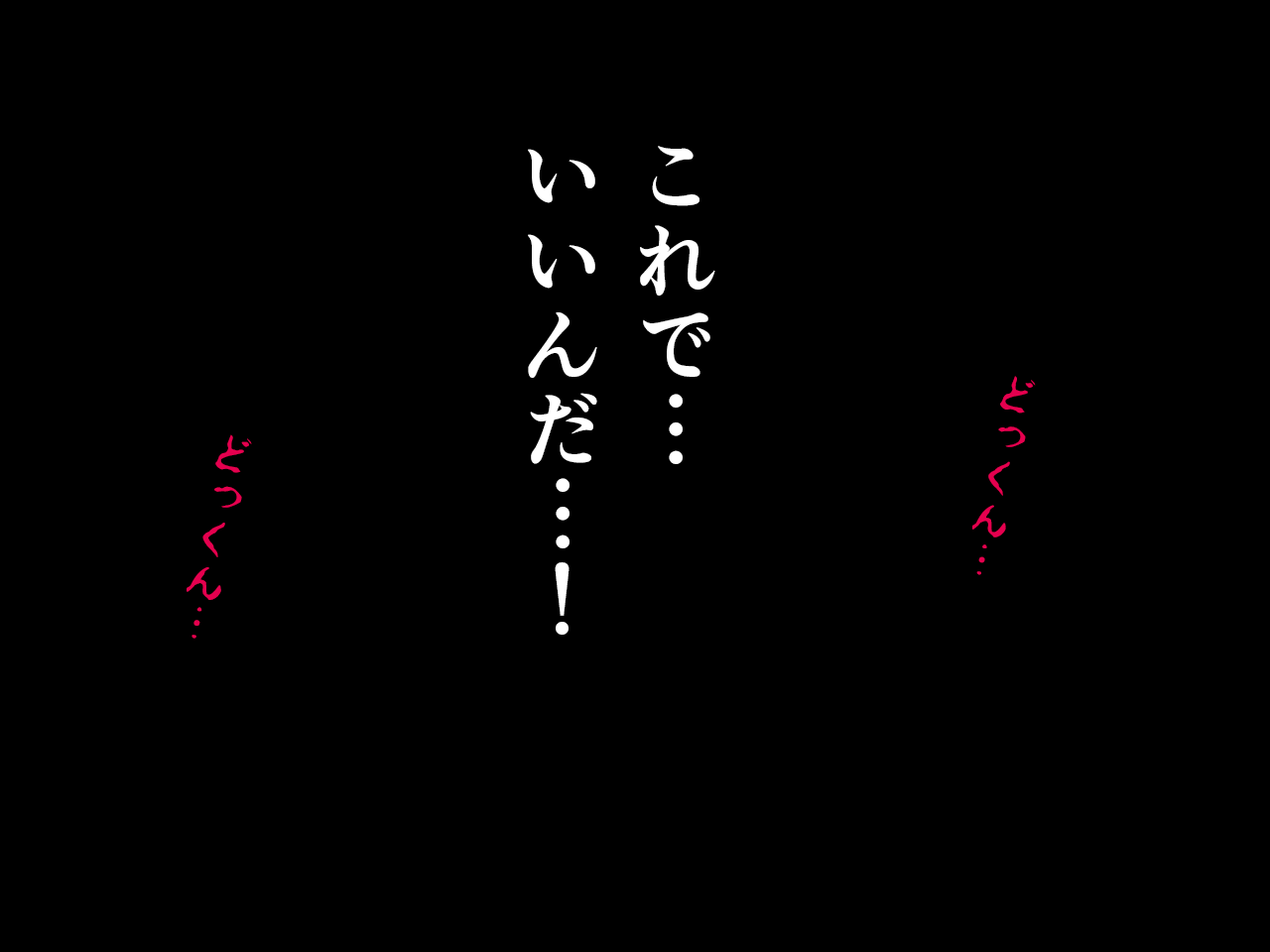 933