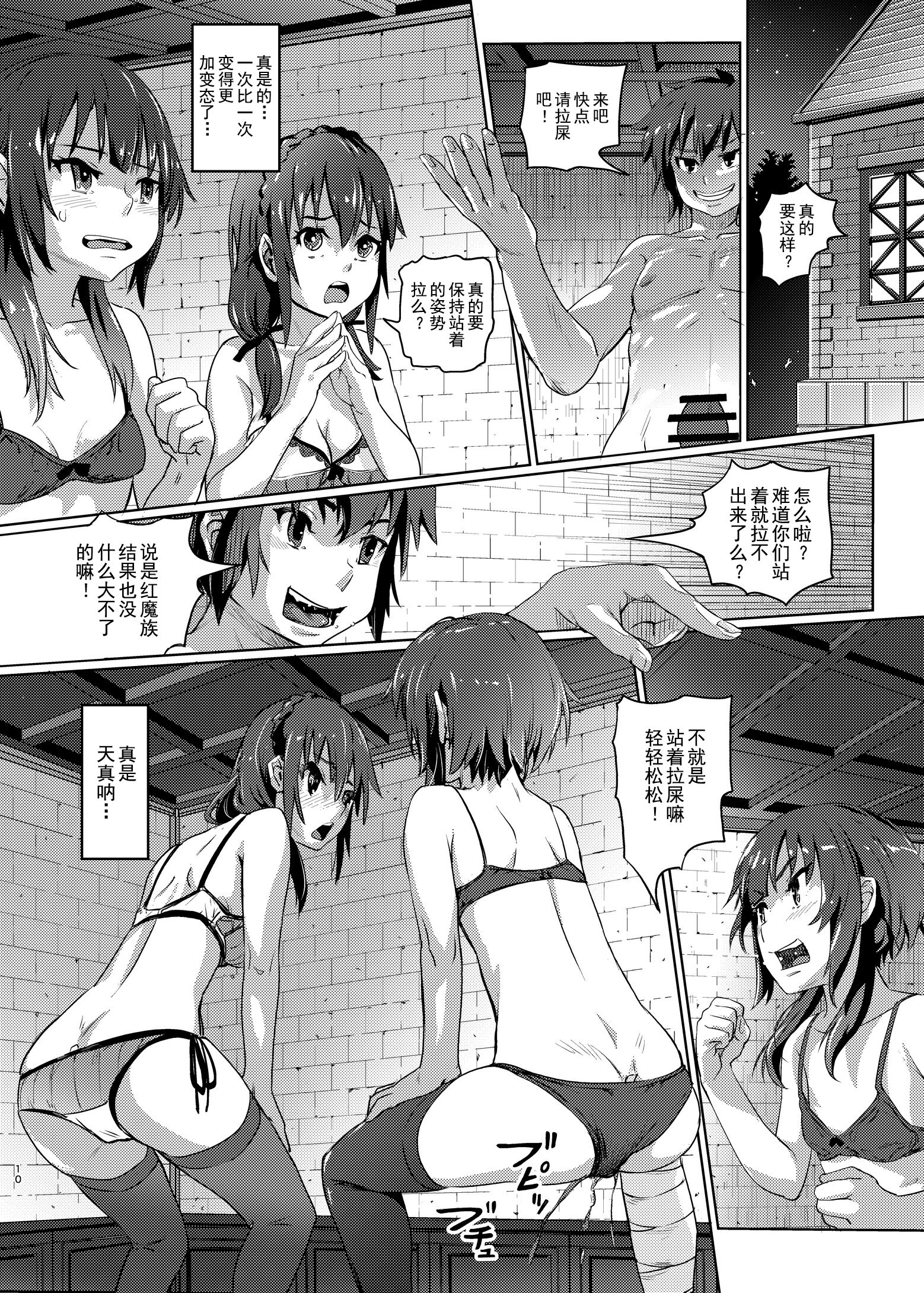 09