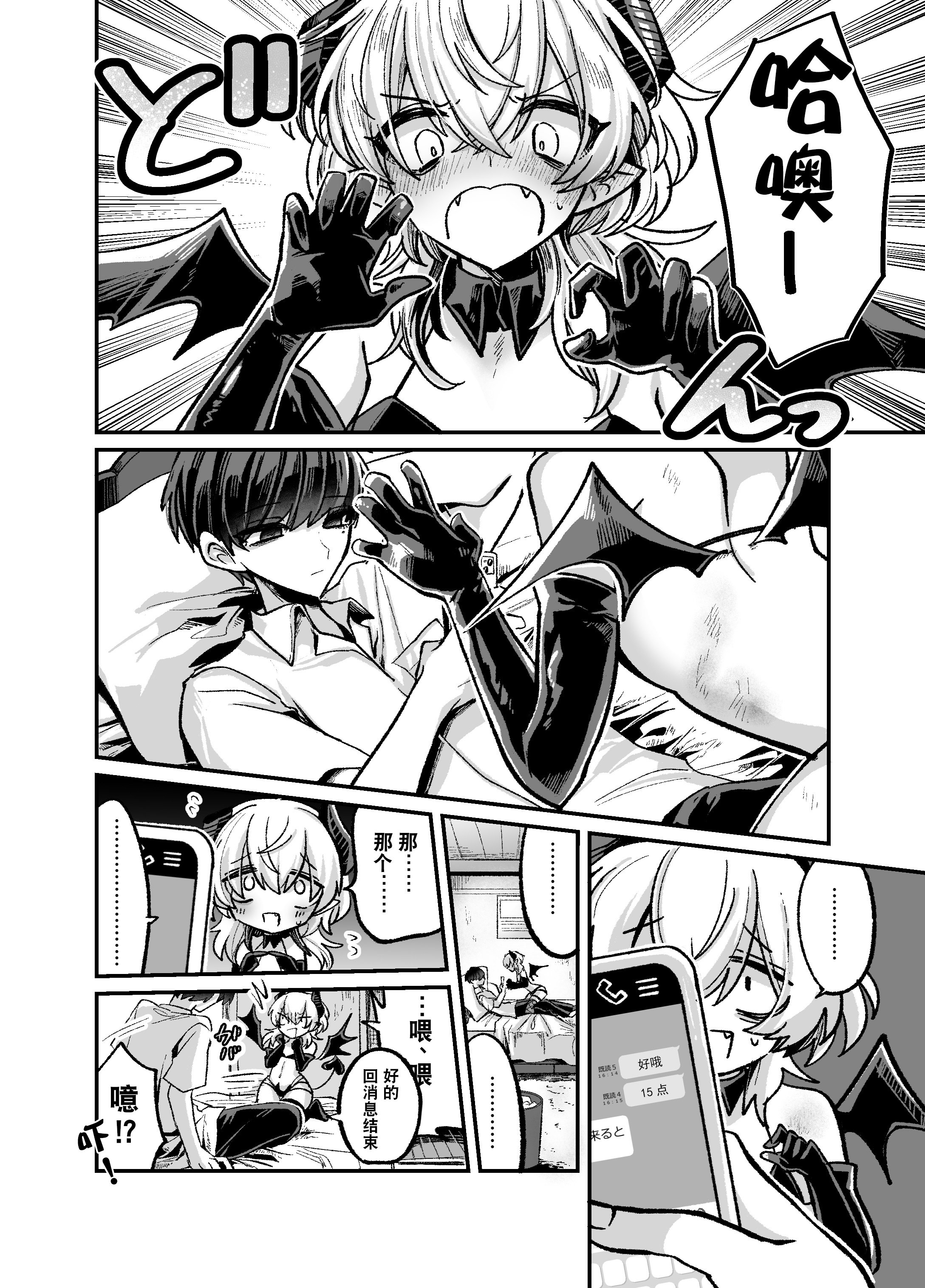 06