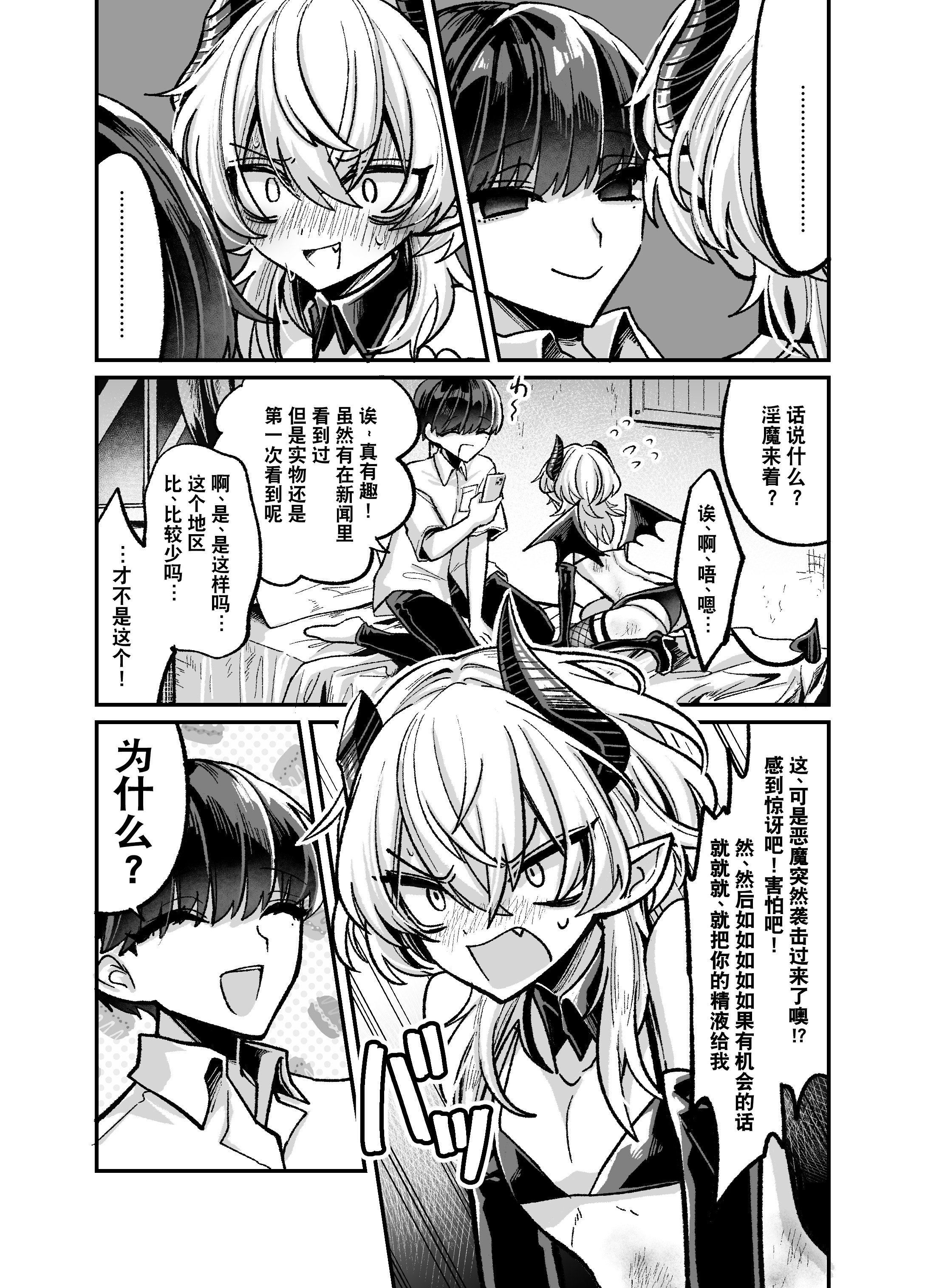 07