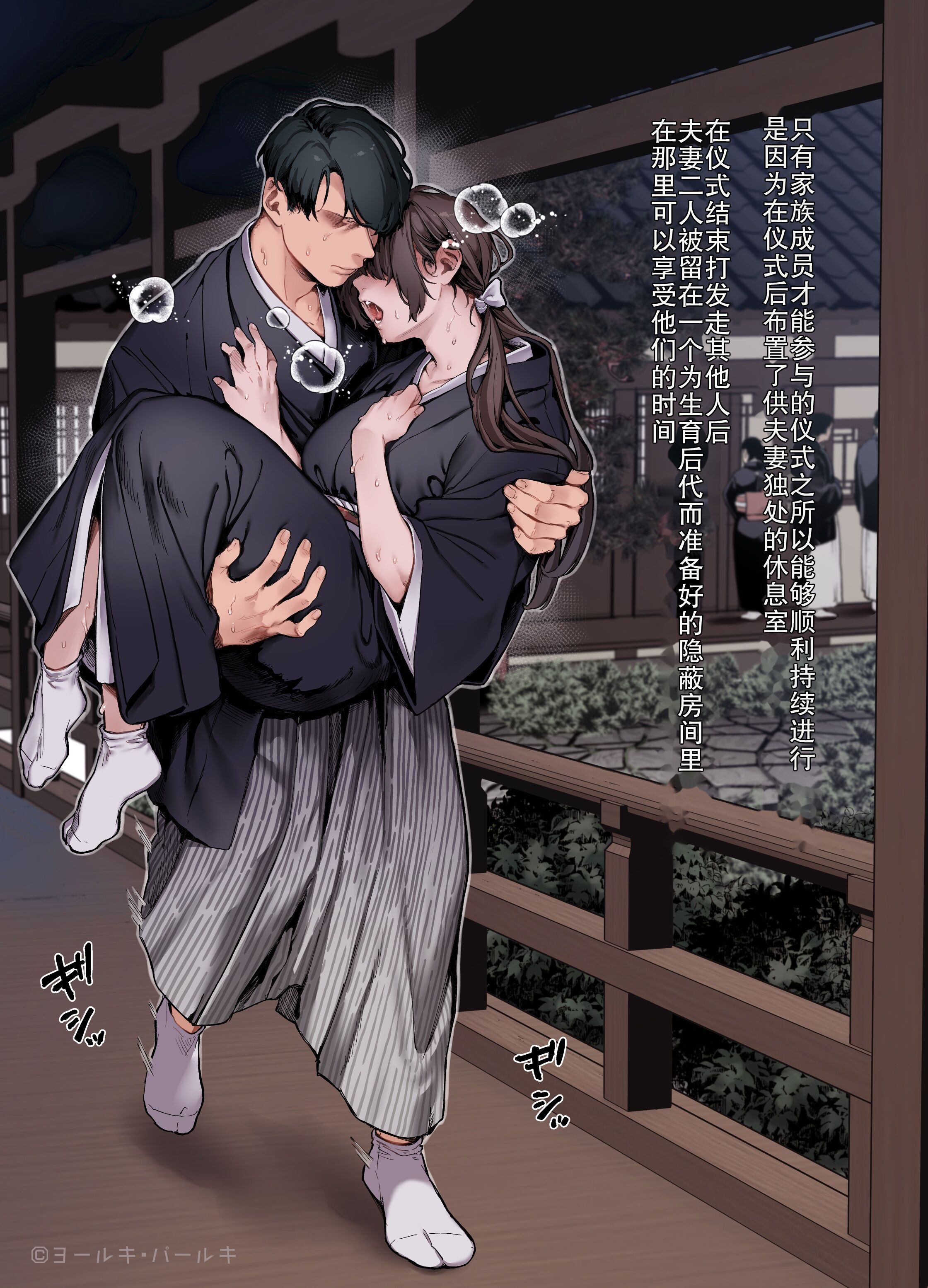 09