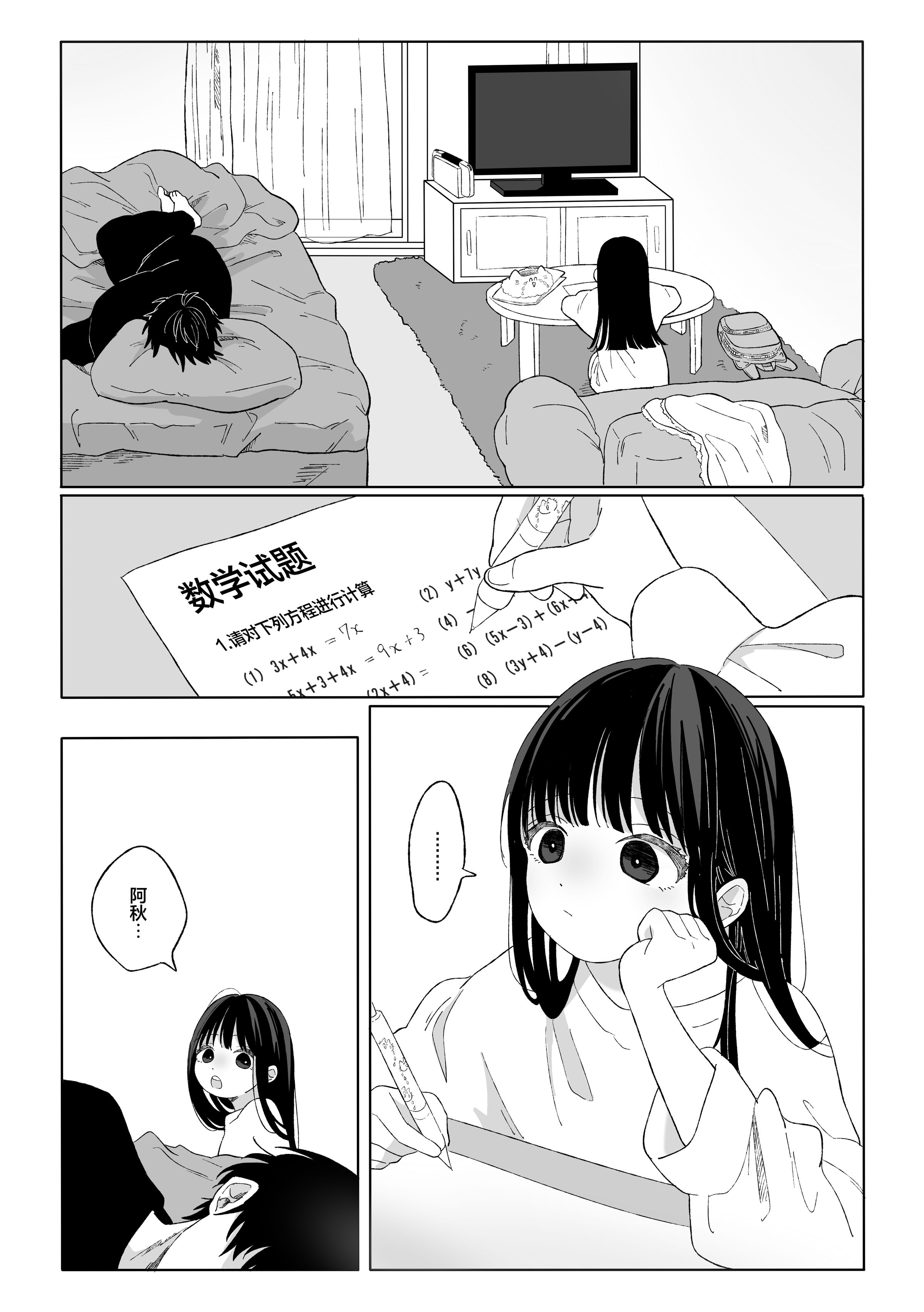 04