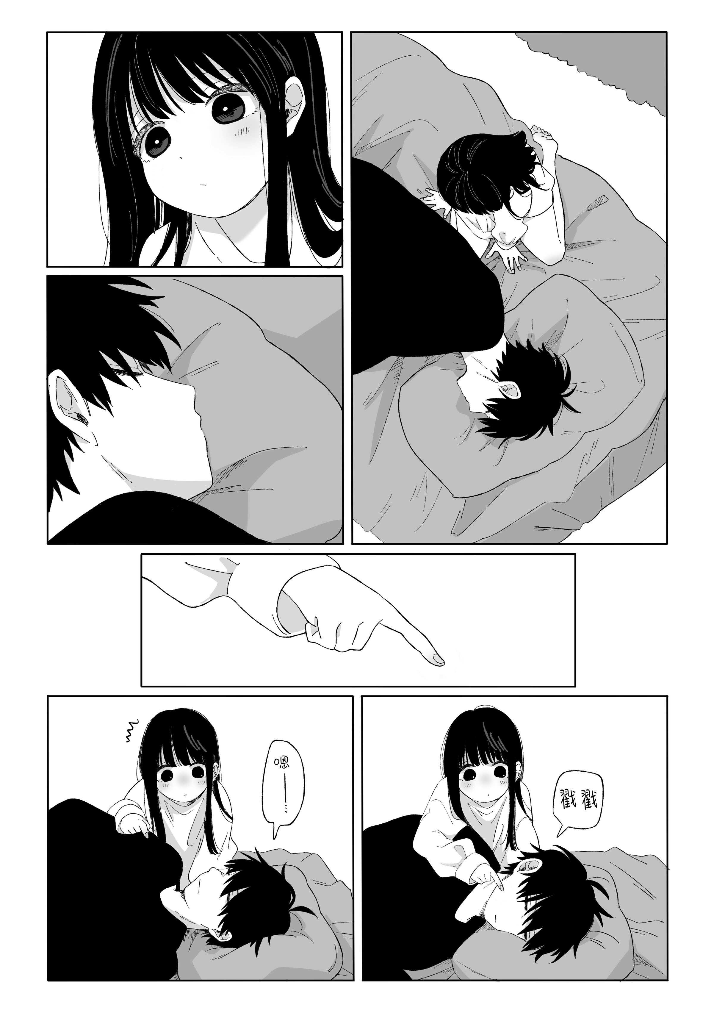 06
