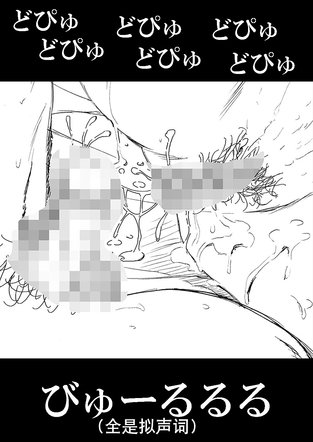 0040