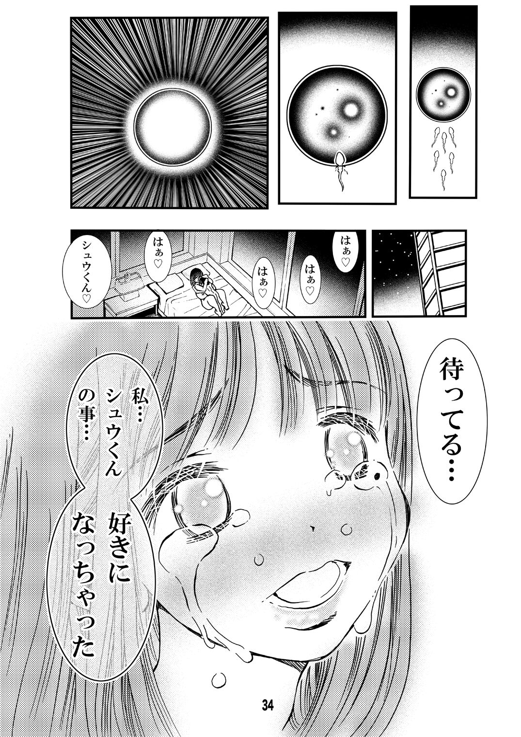 0337