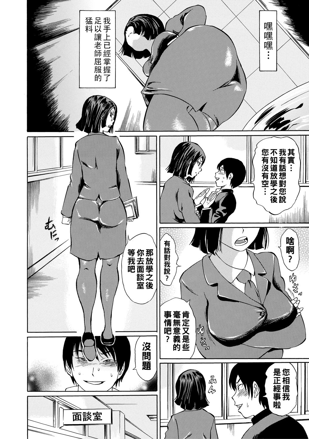 006