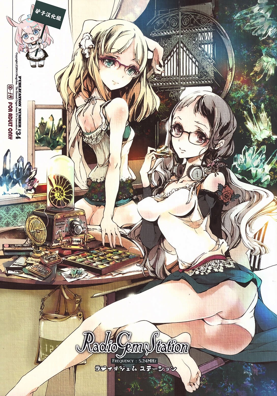 01