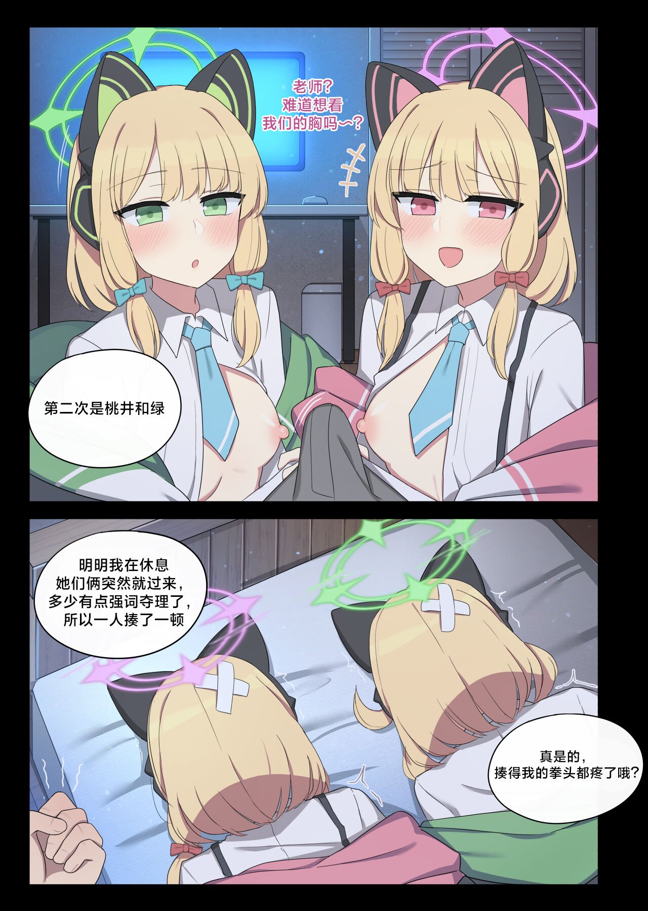 04