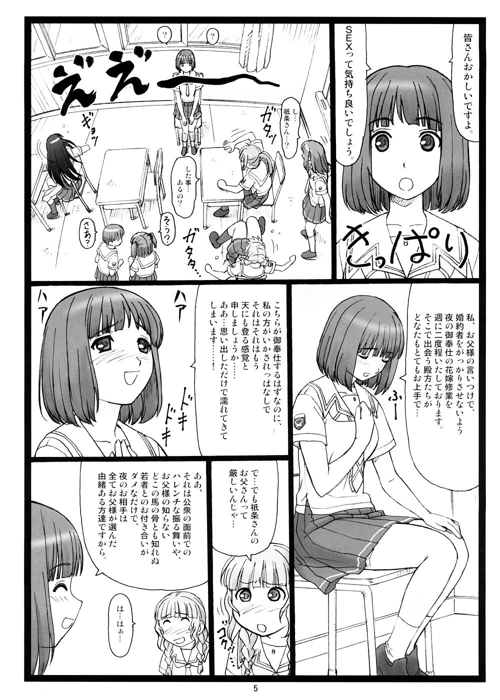 04