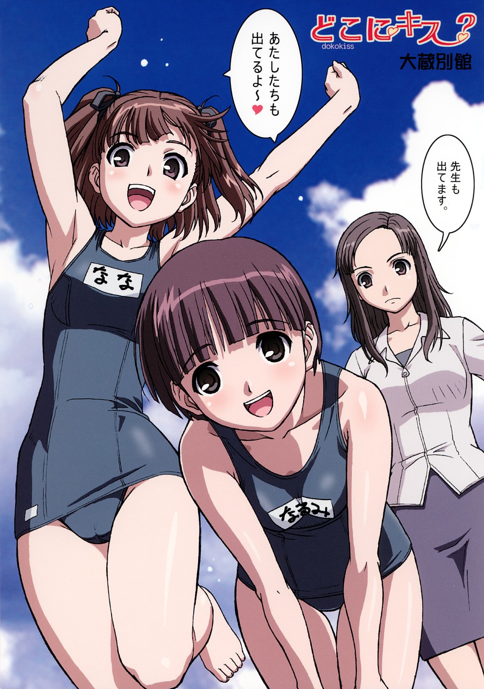 34